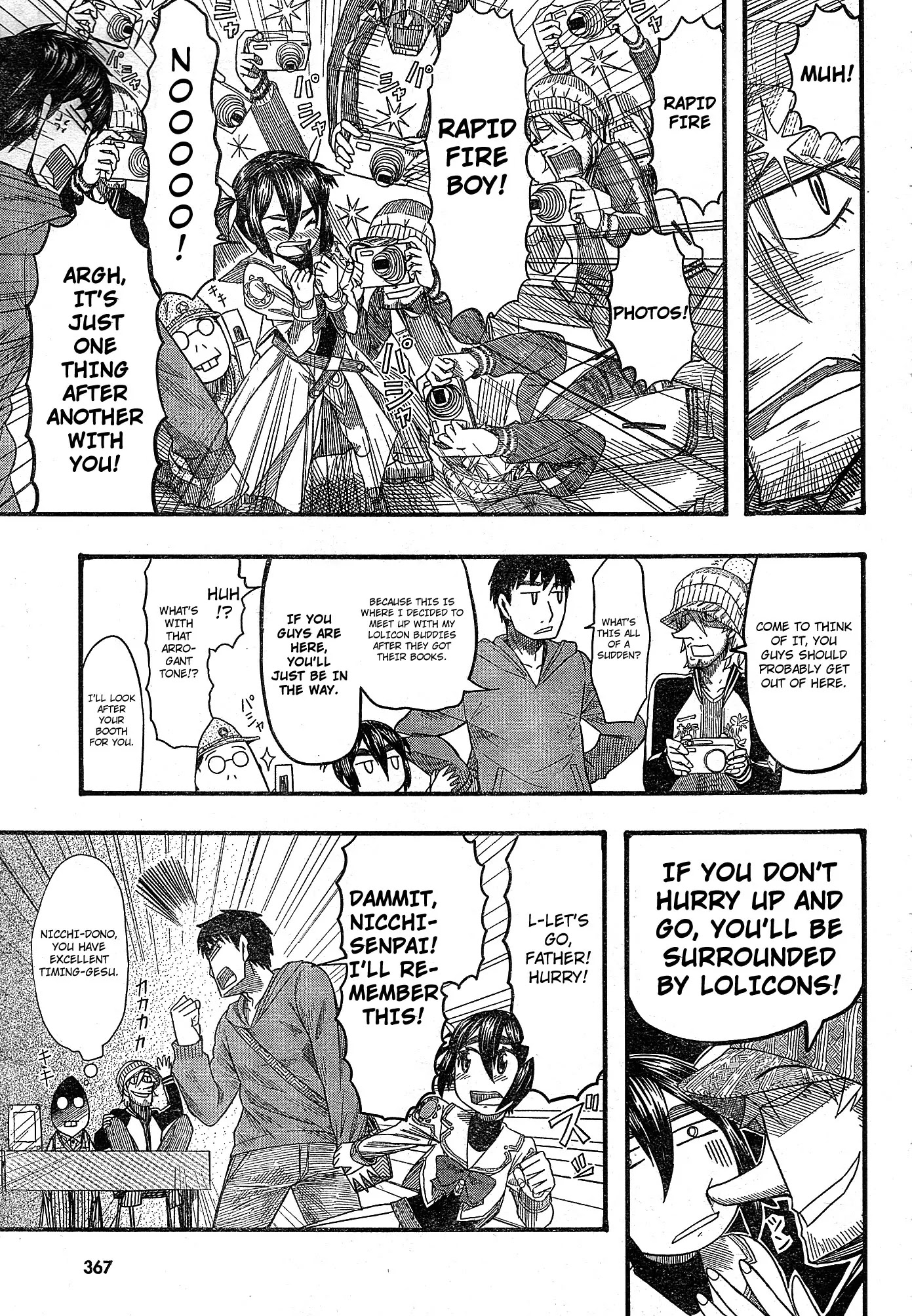 Otaku no Musume-san Chapter 51 page 17 - Chapter 51: Everyone Together Comiket! Harurun Portrait Of Hell
