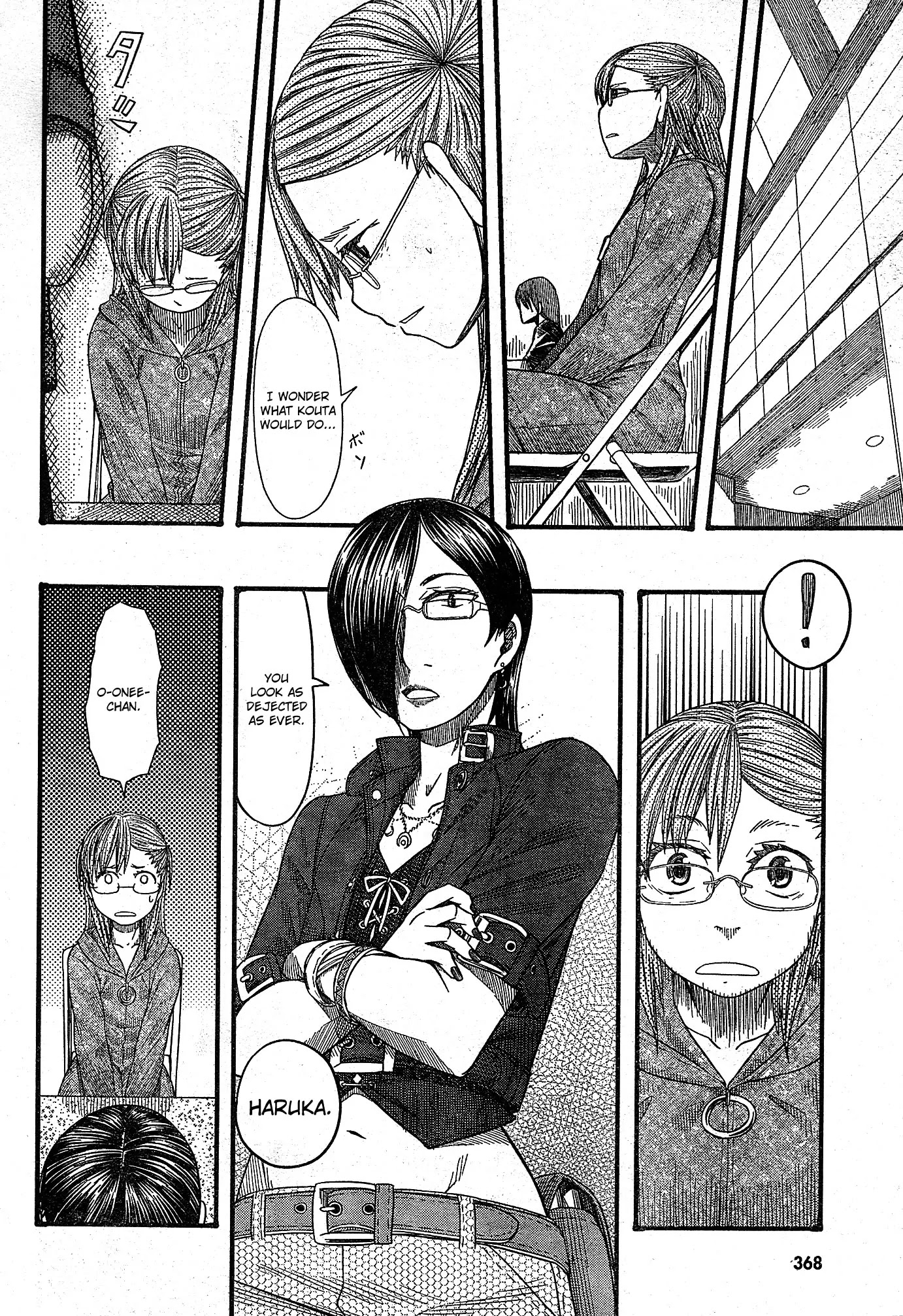 Otaku no Musume-san Chapter 51 page 18 - Chapter 51: Everyone Together Comiket! Harurun Portrait Of Hell