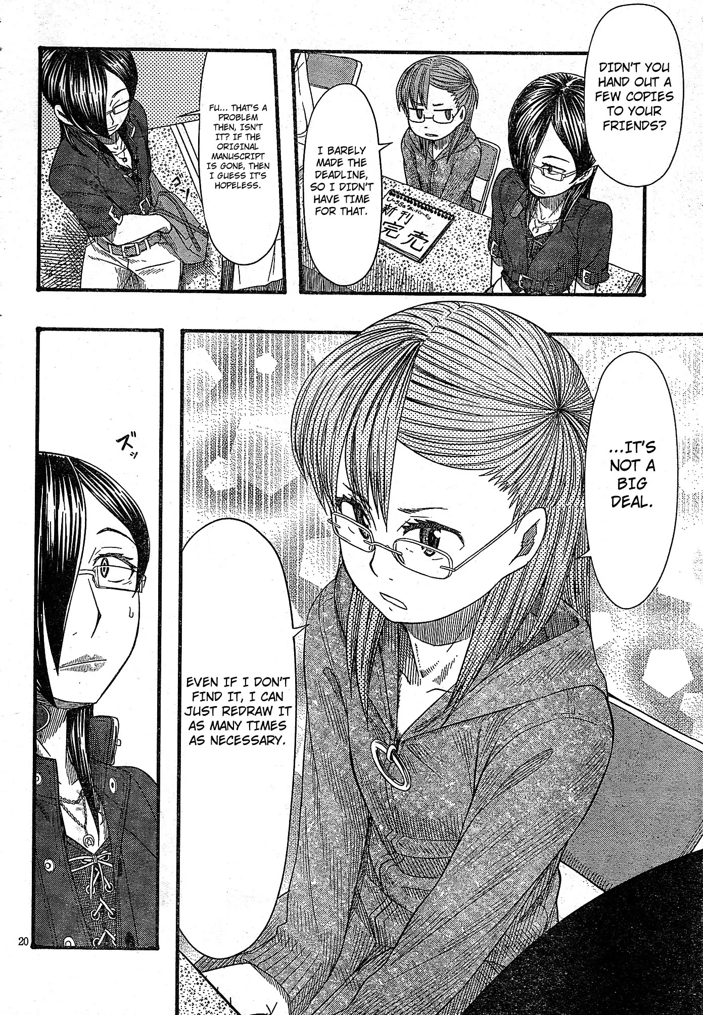 Otaku no Musume-san Chapter 51 page 20 - Chapter 51: Everyone Together Comiket! Harurun Portrait Of Hell