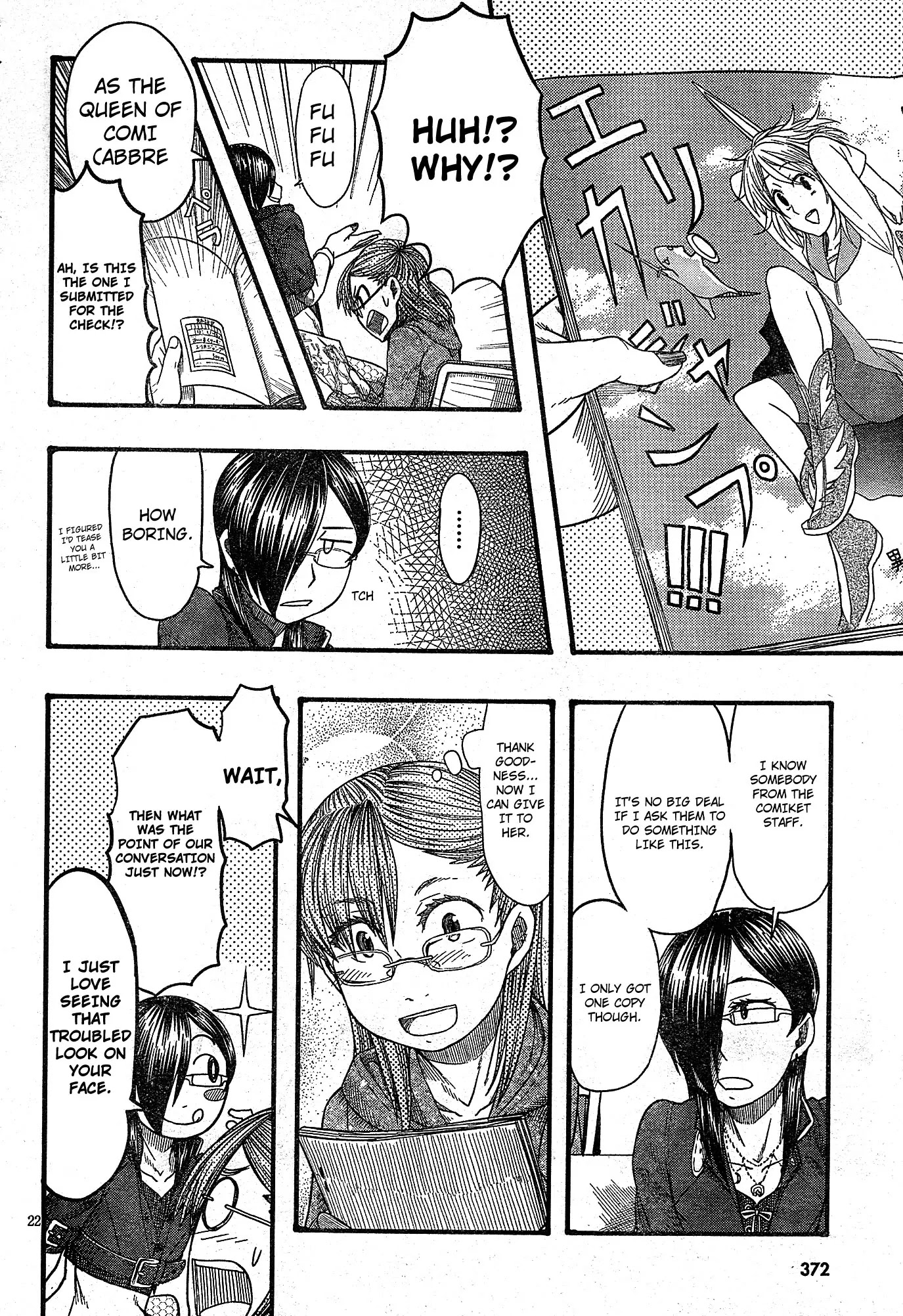Otaku no Musume-san Chapter 51 page 22 - Chapter 51: Everyone Together Comiket! Harurun Portrait Of Hell