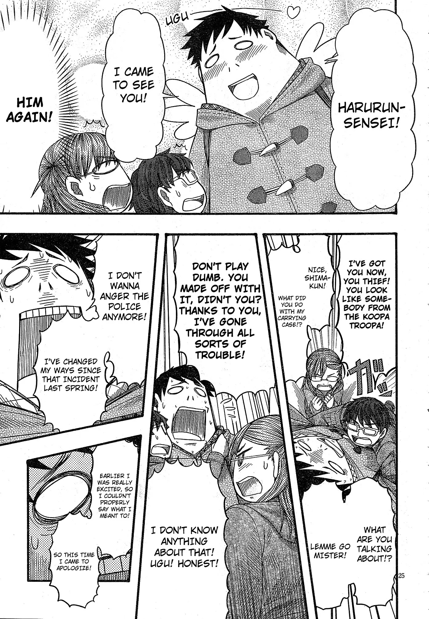 Otaku no Musume-san Chapter 51 page 25 - Chapter 51: Everyone Together Comiket! Harurun Portrait Of Hell
