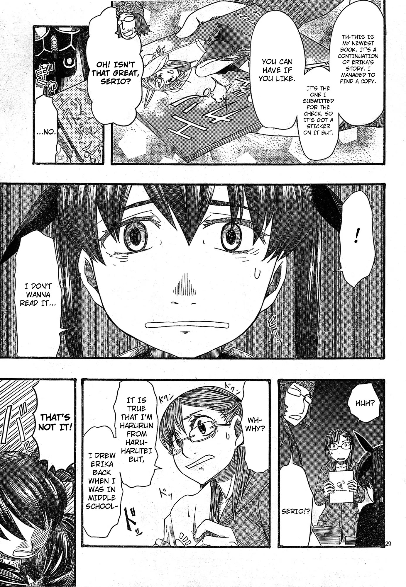 Otaku no Musume-san Chapter 51 page 29 - Chapter 51: Everyone Together Comiket! Harurun Portrait Of Hell