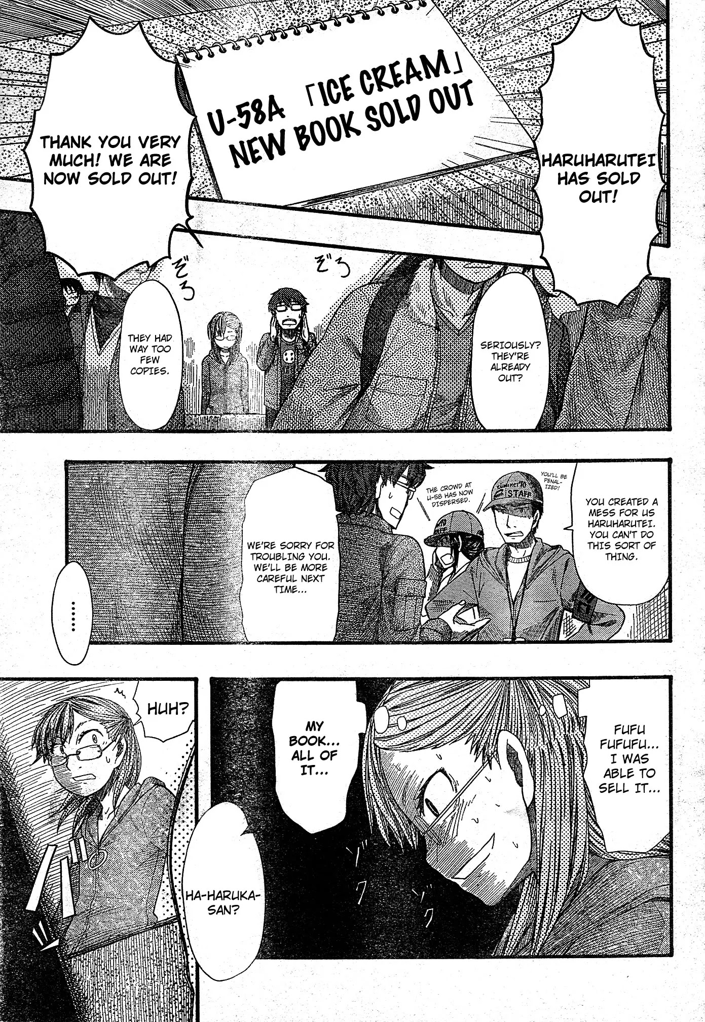 Otaku no Musume-san Chapter 51 page 3 - Chapter 51: Everyone Together Comiket! Harurun Portrait Of Hell