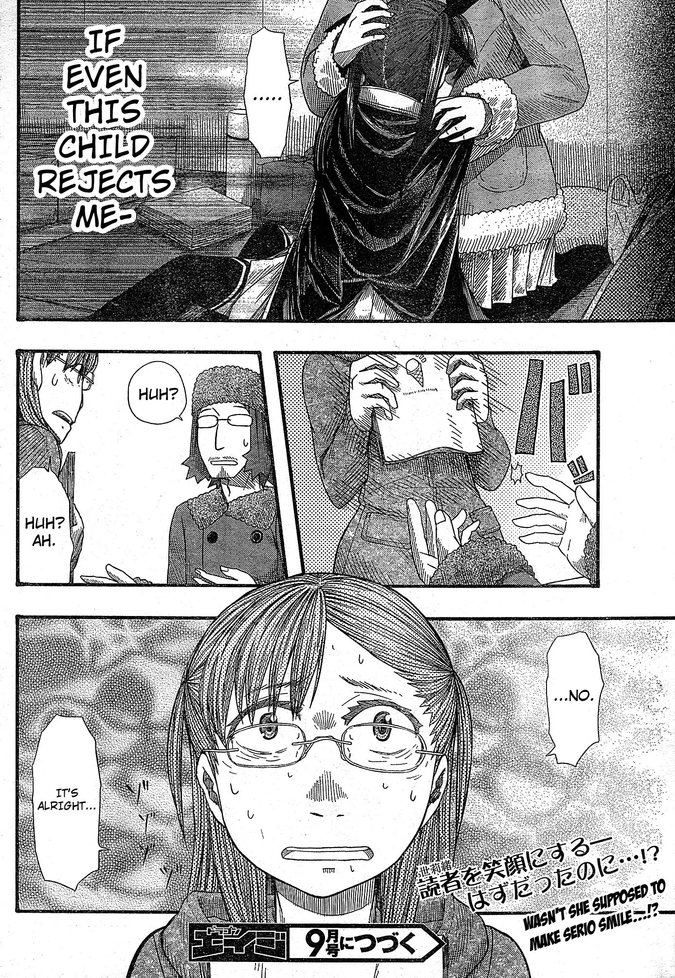 Otaku no Musume-san Chapter 51 page 32 - Chapter 51: Everyone Together Comiket! Harurun Portrait Of Hell