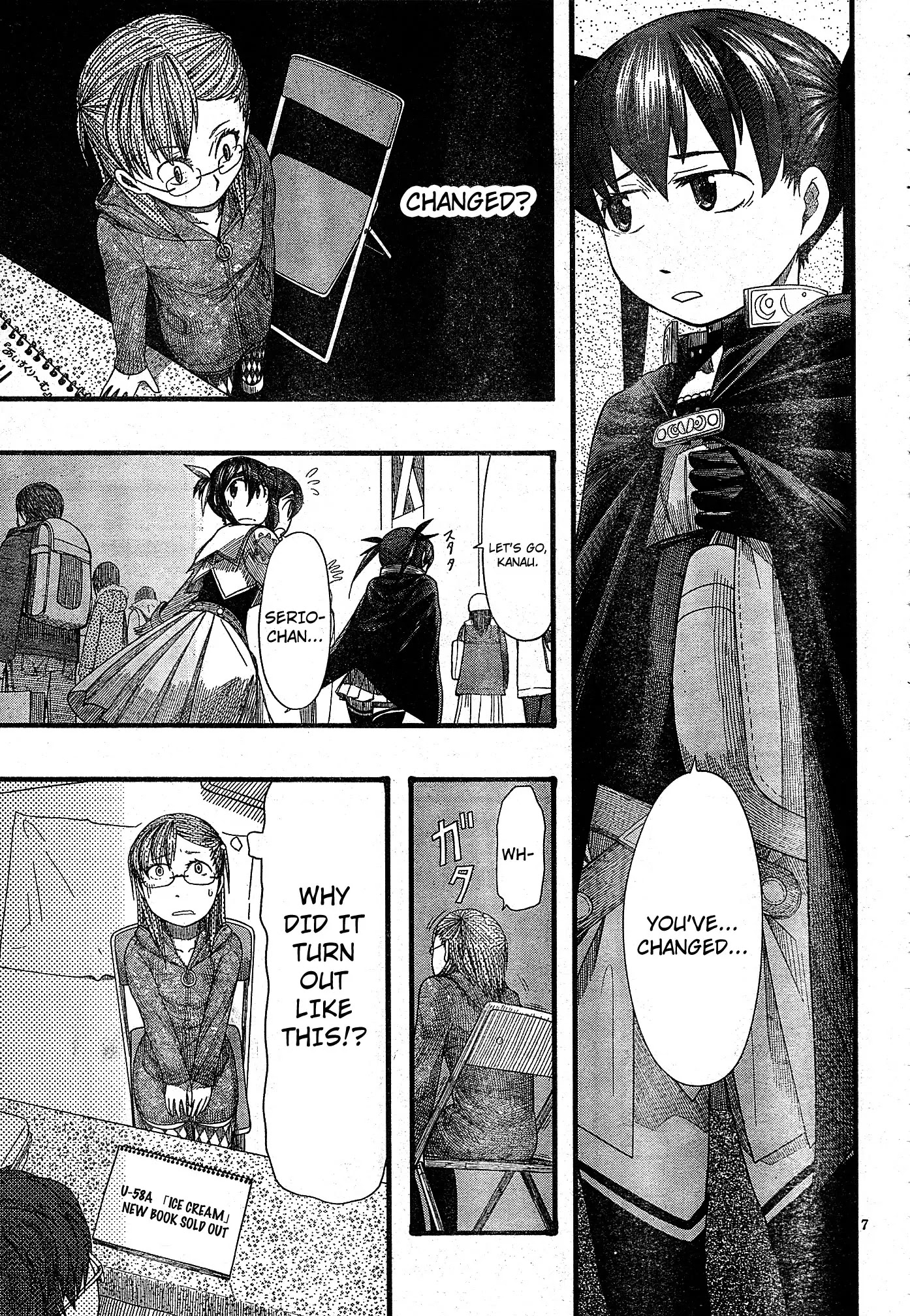 Otaku no Musume-san Chapter 51 page 7 - Chapter 51: Everyone Together Comiket! Harurun Portrait Of Hell