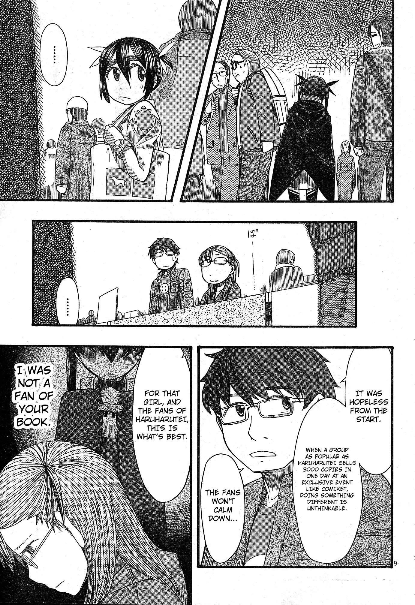 Otaku no Musume-san Chapter 51 page 9 - Chapter 51: Everyone Together Comiket! Harurun Portrait Of Hell