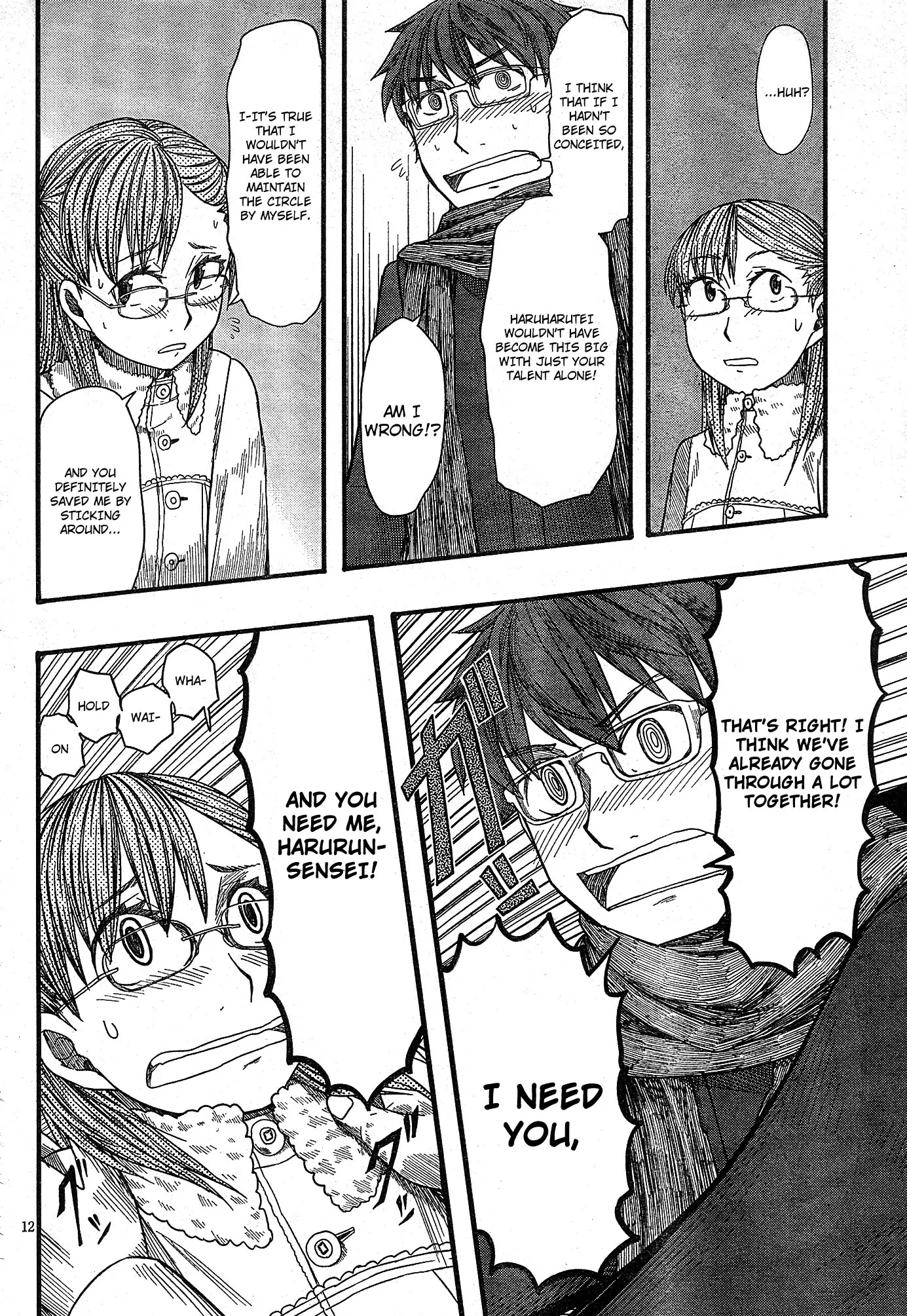Otaku no Musume-san Chapter 52 page 11 - Chapter 52: Everyone Together at Comiket! Final Chapter