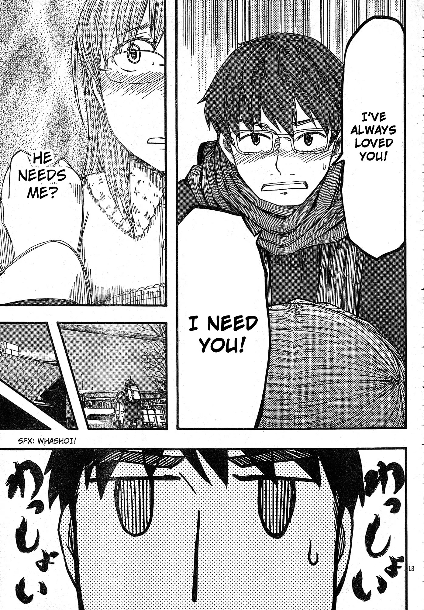 Otaku no Musume-san Chapter 52 page 12 - Chapter 52: Everyone Together at Comiket! Final Chapter