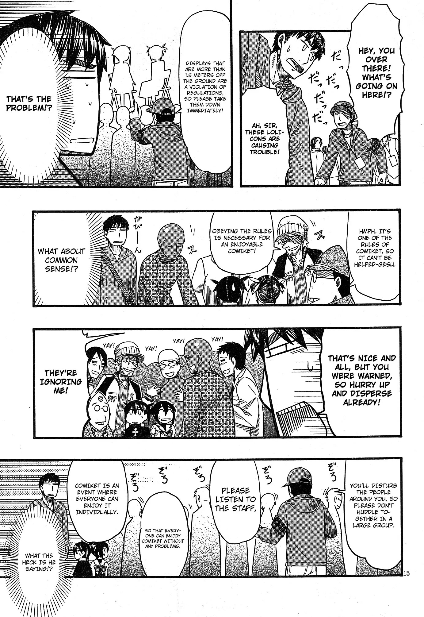 Otaku no Musume-san Chapter 52 page 14 - Chapter 52: Everyone Together at Comiket! Final Chapter