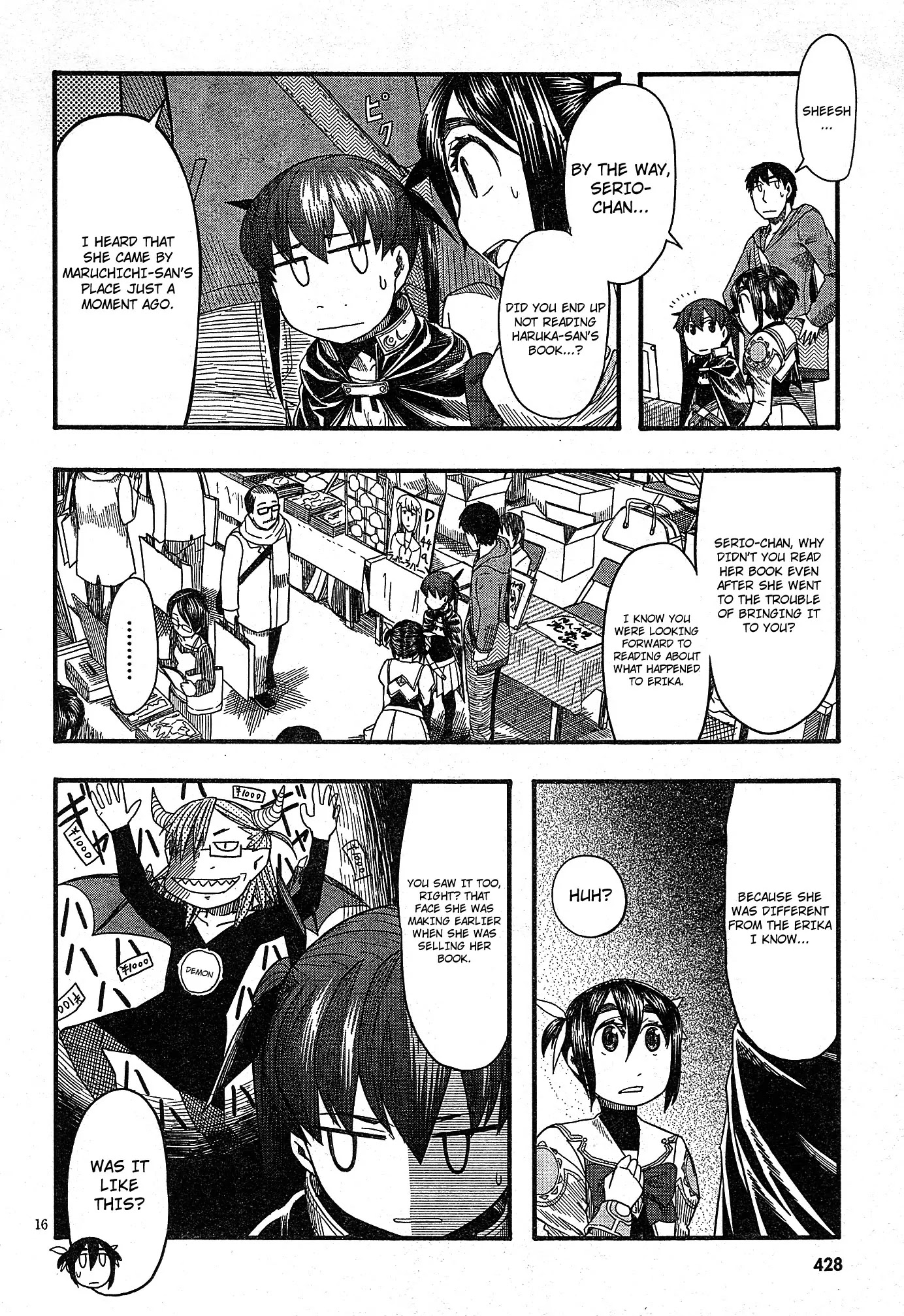 Otaku no Musume-san Chapter 52 page 15 - Chapter 52: Everyone Together at Comiket! Final Chapter