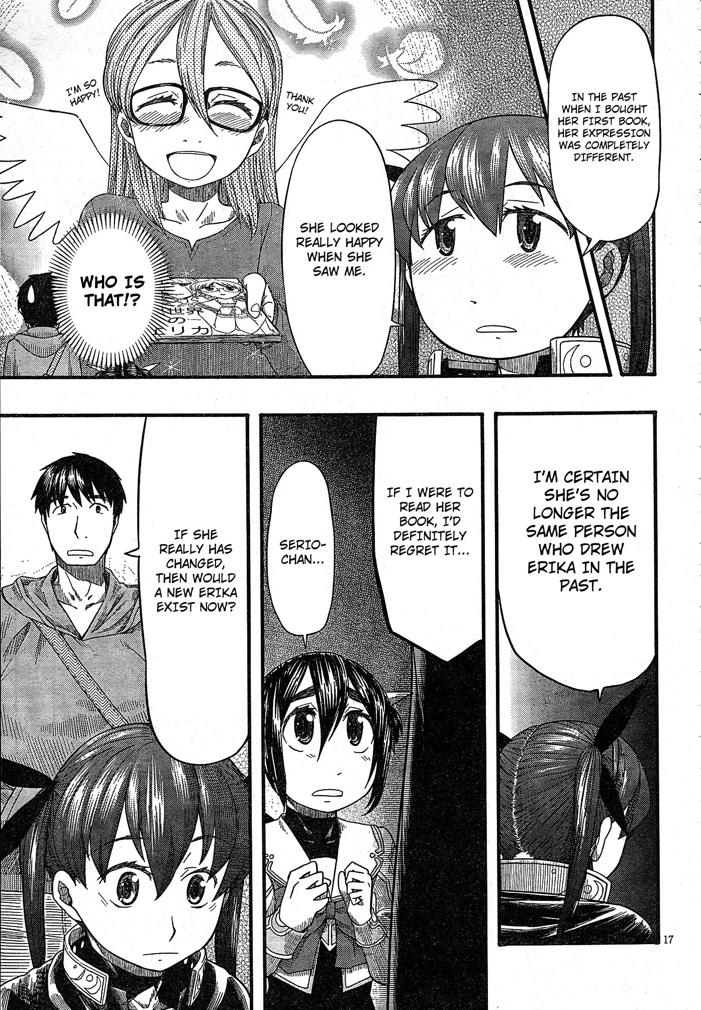 Otaku no Musume-san Chapter 52 page 16 - Chapter 52: Everyone Together at Comiket! Final Chapter