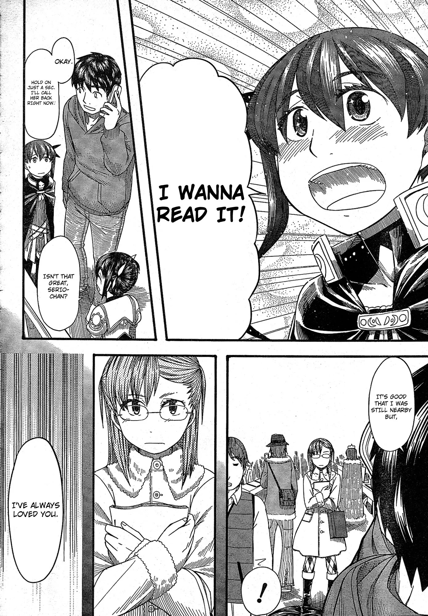 Otaku no Musume-san Chapter 52 page 19 - Chapter 52: Everyone Together at Comiket! Final Chapter