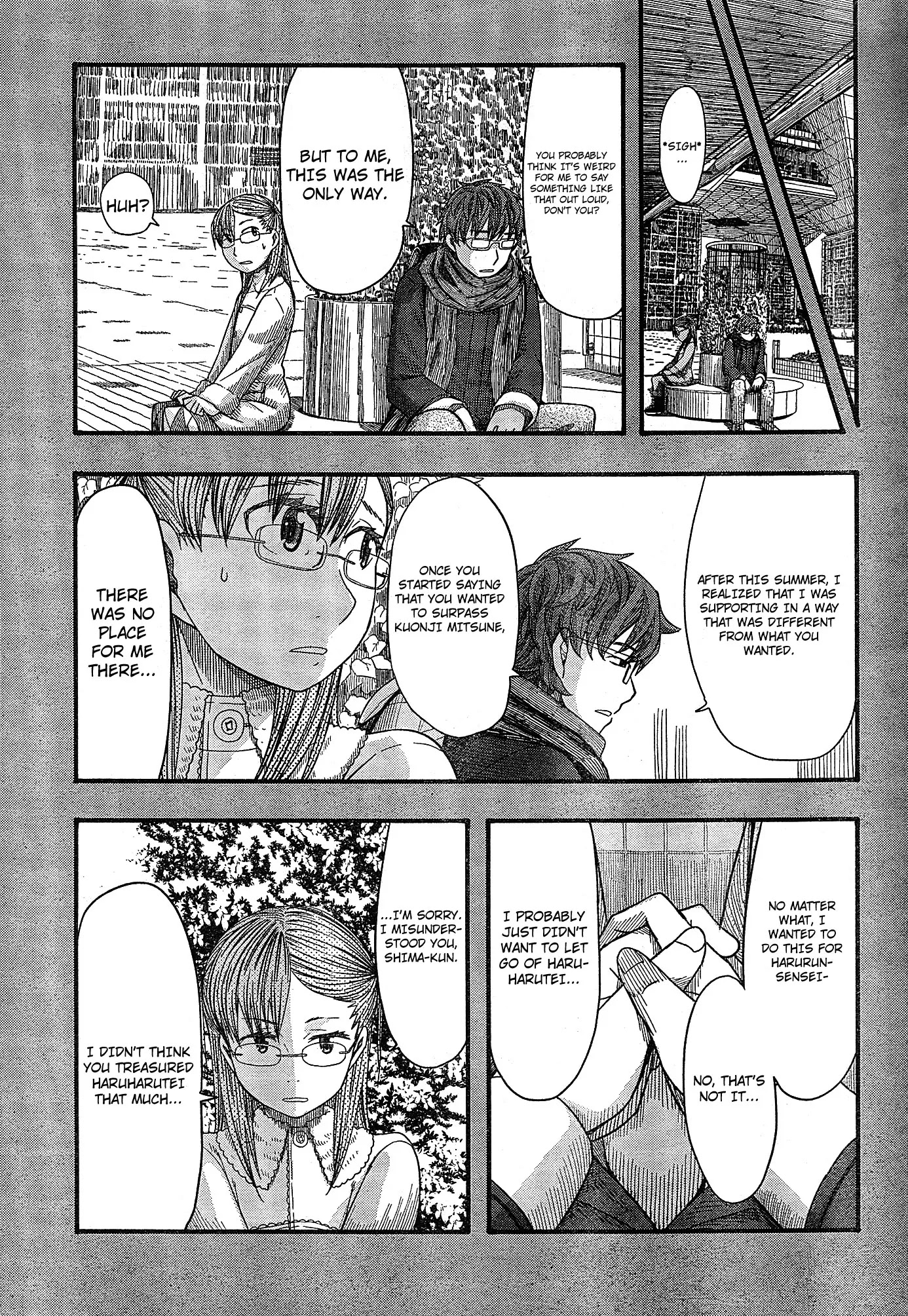 Otaku no Musume-san Chapter 52 page 22 - Chapter 52: Everyone Together at Comiket! Final Chapter