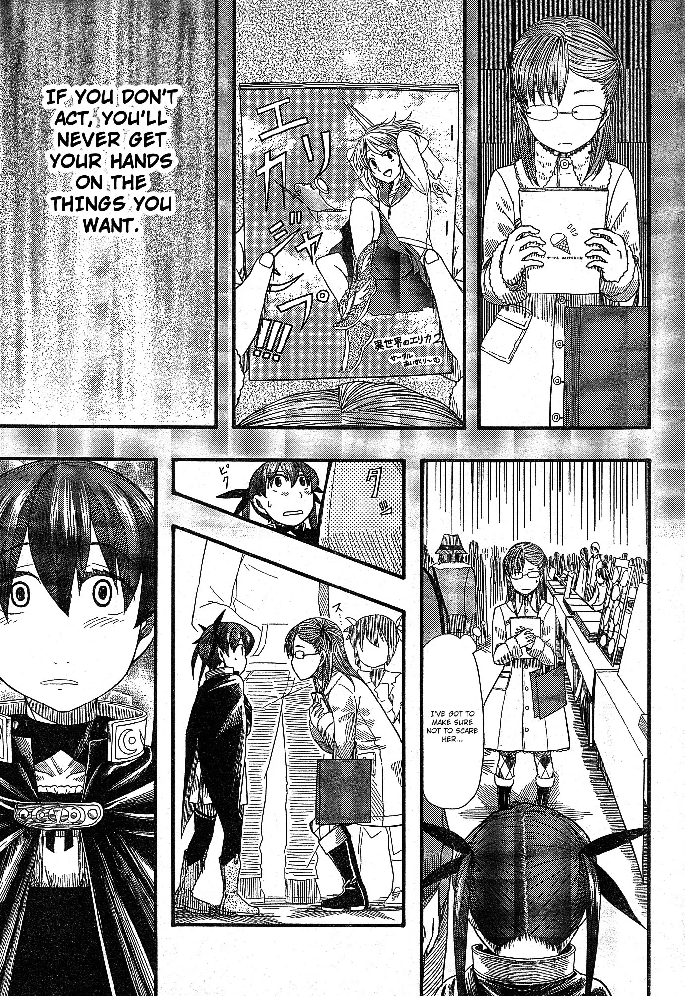 Otaku no Musume-san Chapter 52 page 24 - Chapter 52: Everyone Together at Comiket! Final Chapter