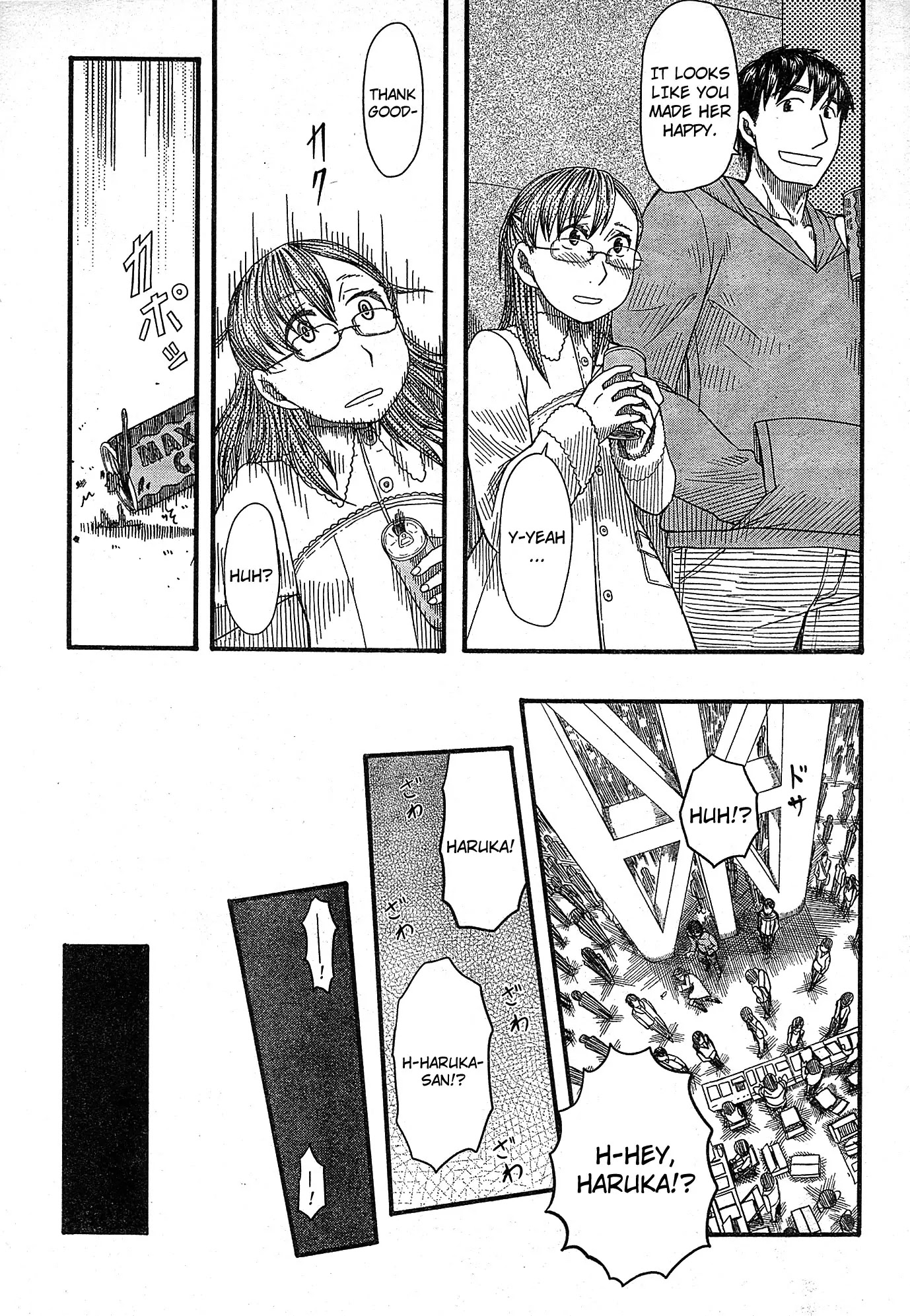 Otaku no Musume-san Chapter 52 page 28 - Chapter 52: Everyone Together at Comiket! Final Chapter