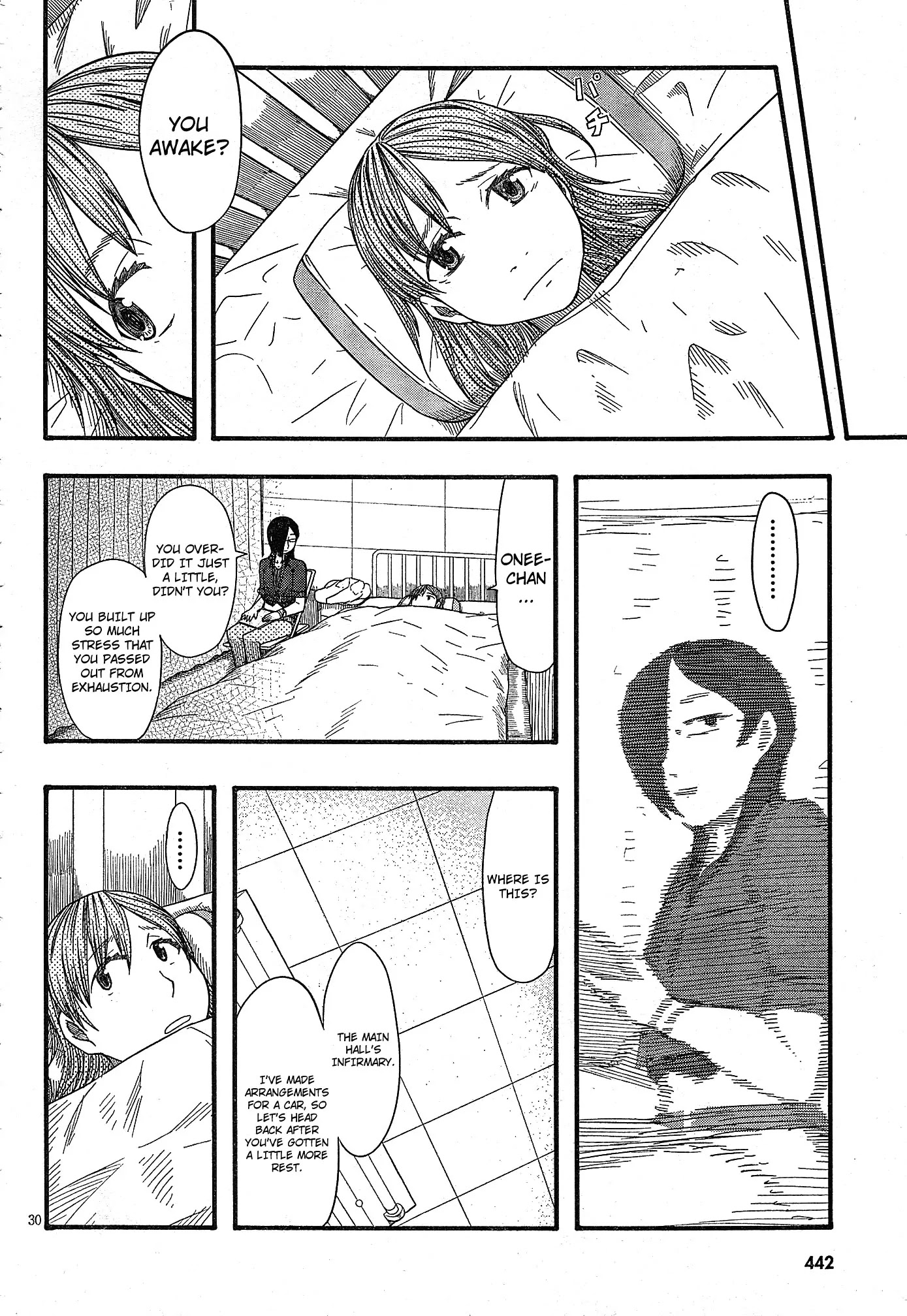 Otaku no Musume-san Chapter 52 page 29 - Chapter 52: Everyone Together at Comiket! Final Chapter