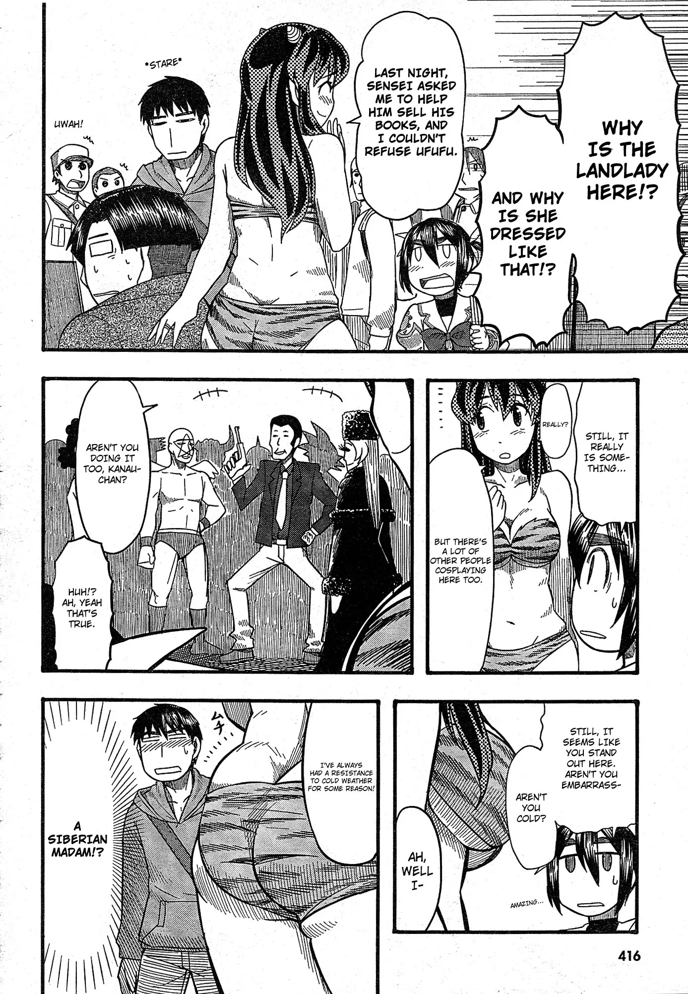 Otaku no Musume-san Chapter 52 page 3 - Chapter 52: Everyone Together at Comiket! Final Chapter