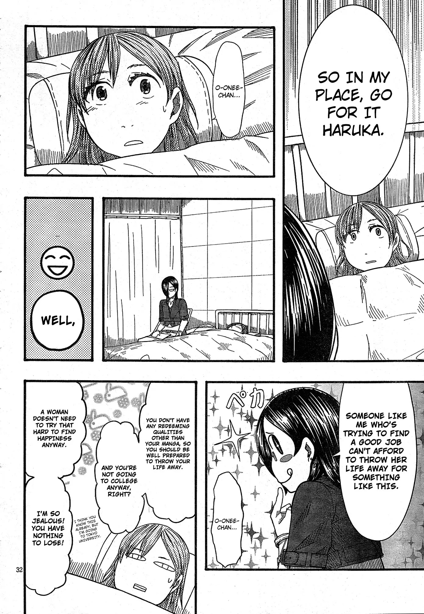 Otaku no Musume-san Chapter 52 page 31 - Chapter 52: Everyone Together at Comiket! Final Chapter