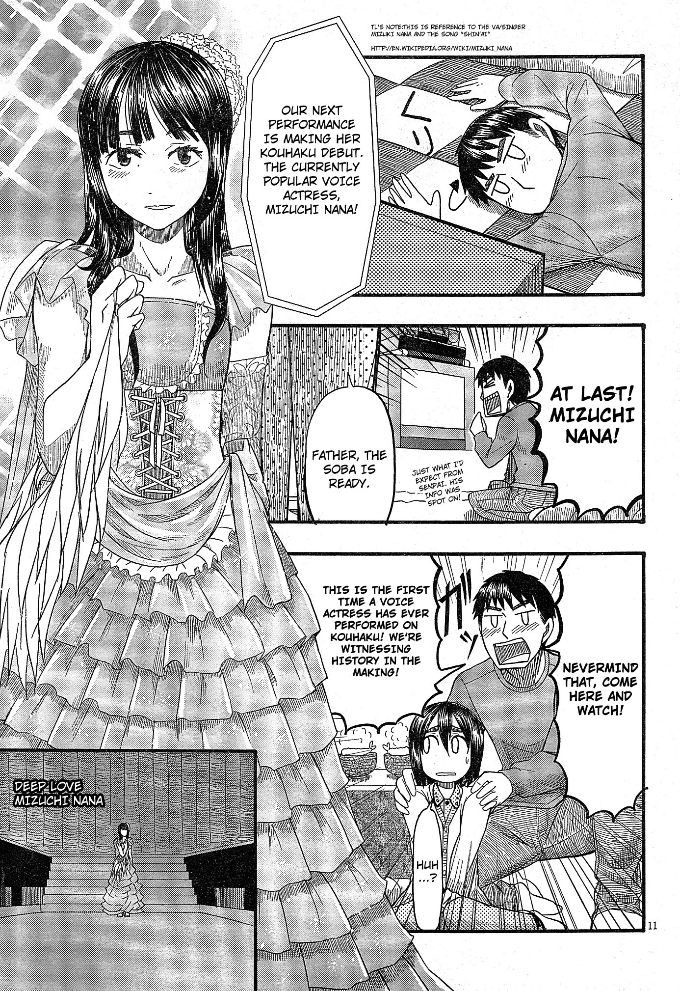 Otaku no Musume-san Chapter 53 page 11 - Chapter 53: New Year's with the Nagato Family