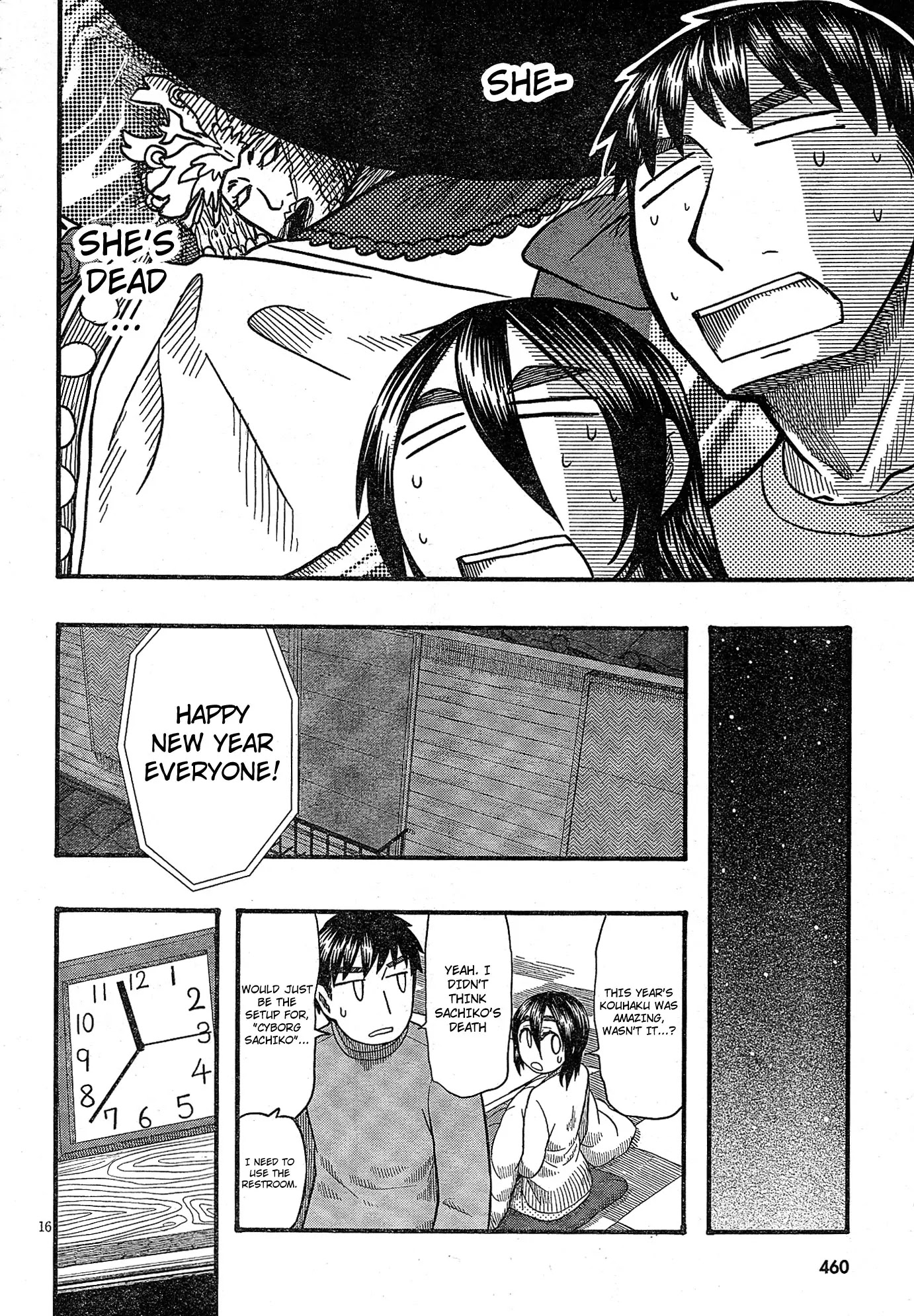Otaku no Musume-san Chapter 53 page 15 - Chapter 53: New Year's with the Nagato Family