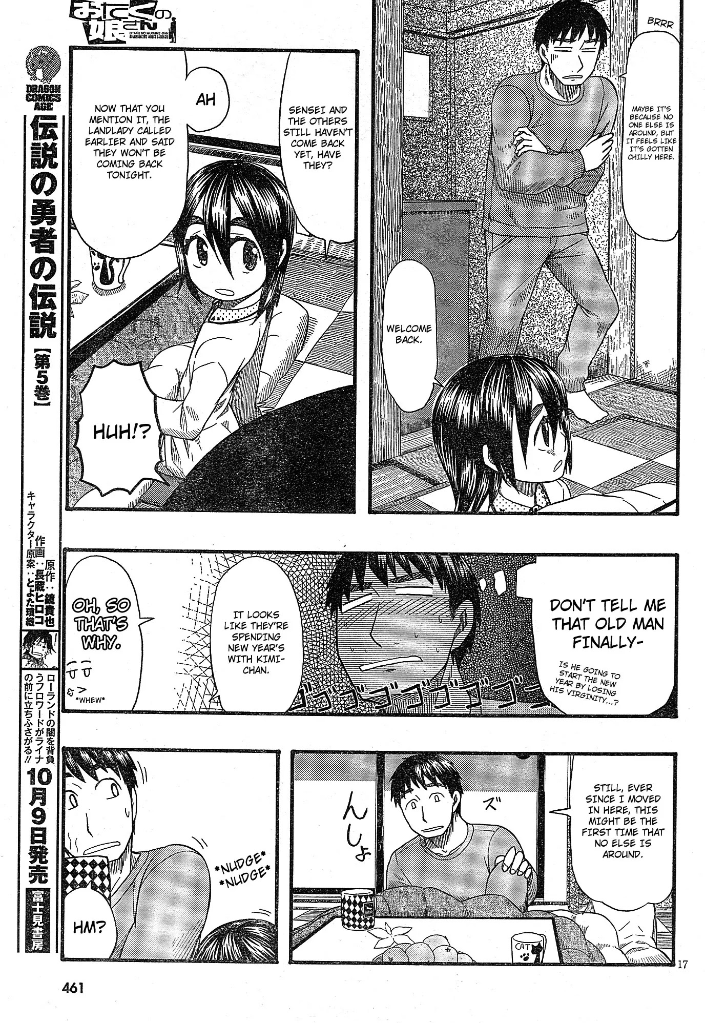 Otaku no Musume-san Chapter 53 page 16 - Chapter 53: New Year's with the Nagato Family