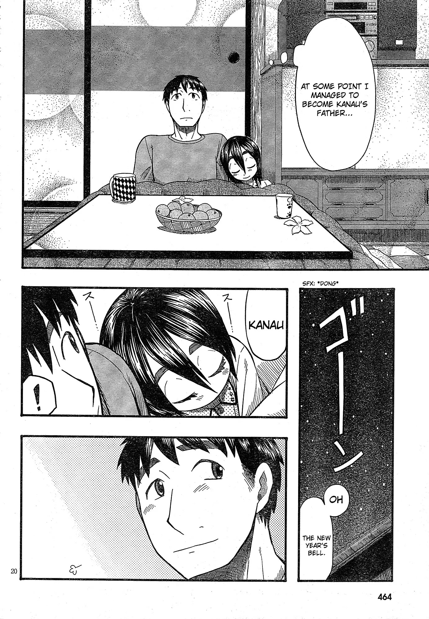 Otaku no Musume-san Chapter 53 page 19 - Chapter 53: New Year's with the Nagato Family
