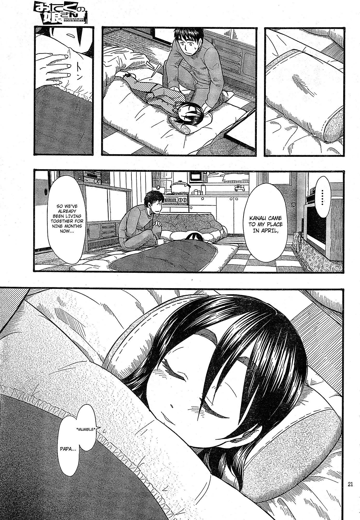 Otaku no Musume-san Chapter 53 page 20 - Chapter 53: New Year's with the Nagato Family