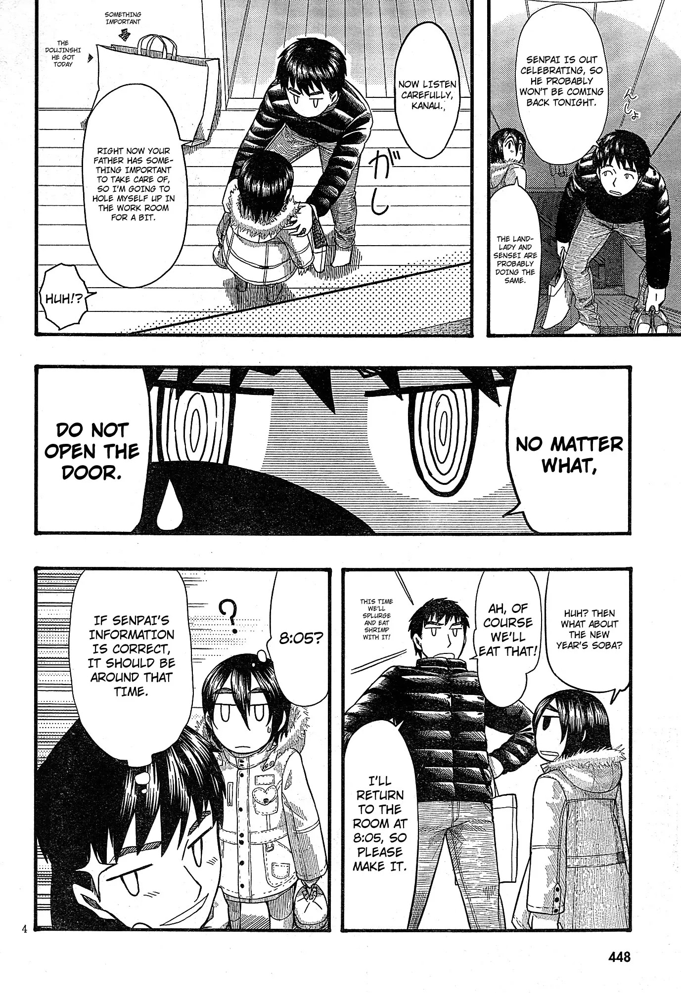 Otaku no Musume-san Chapter 53 page 4 - Chapter 53: New Year's with the Nagato Family