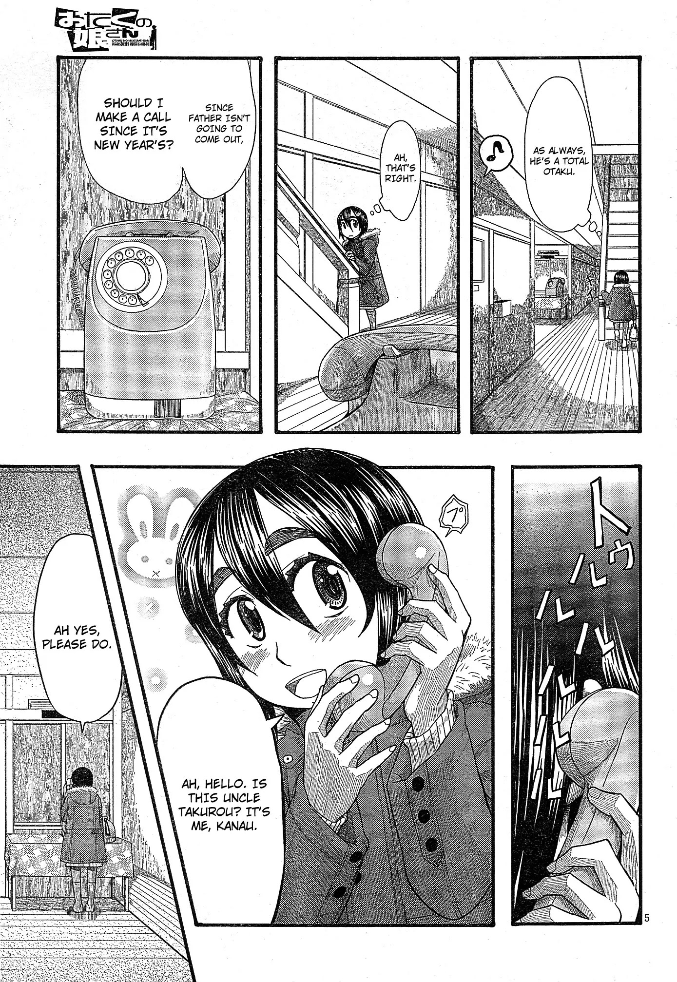 Otaku no Musume-san Chapter 53 page 5 - Chapter 53: New Year's with the Nagato Family