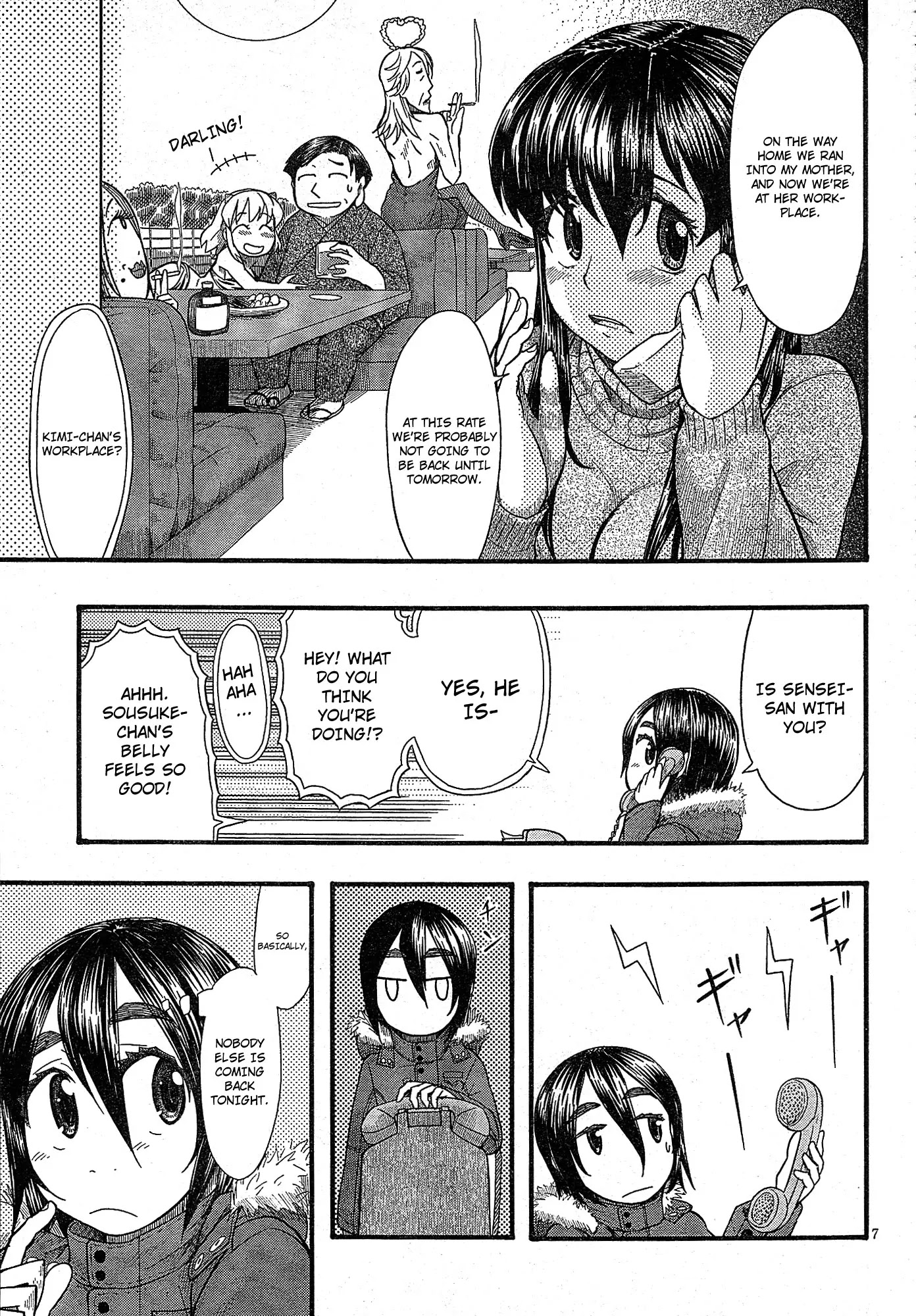 Otaku no Musume-san Chapter 53 page 7 - Chapter 53: New Year's with the Nagato Family
