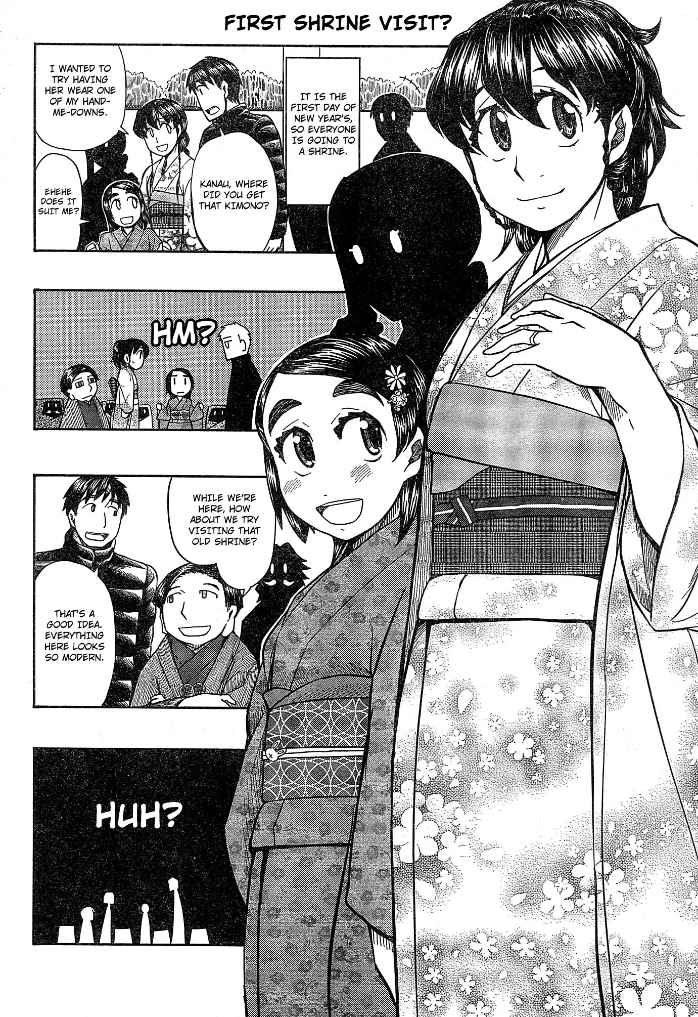 Otaku no Musume-san Chapter 54 page 16 - Chapter 54: Sparkling Father