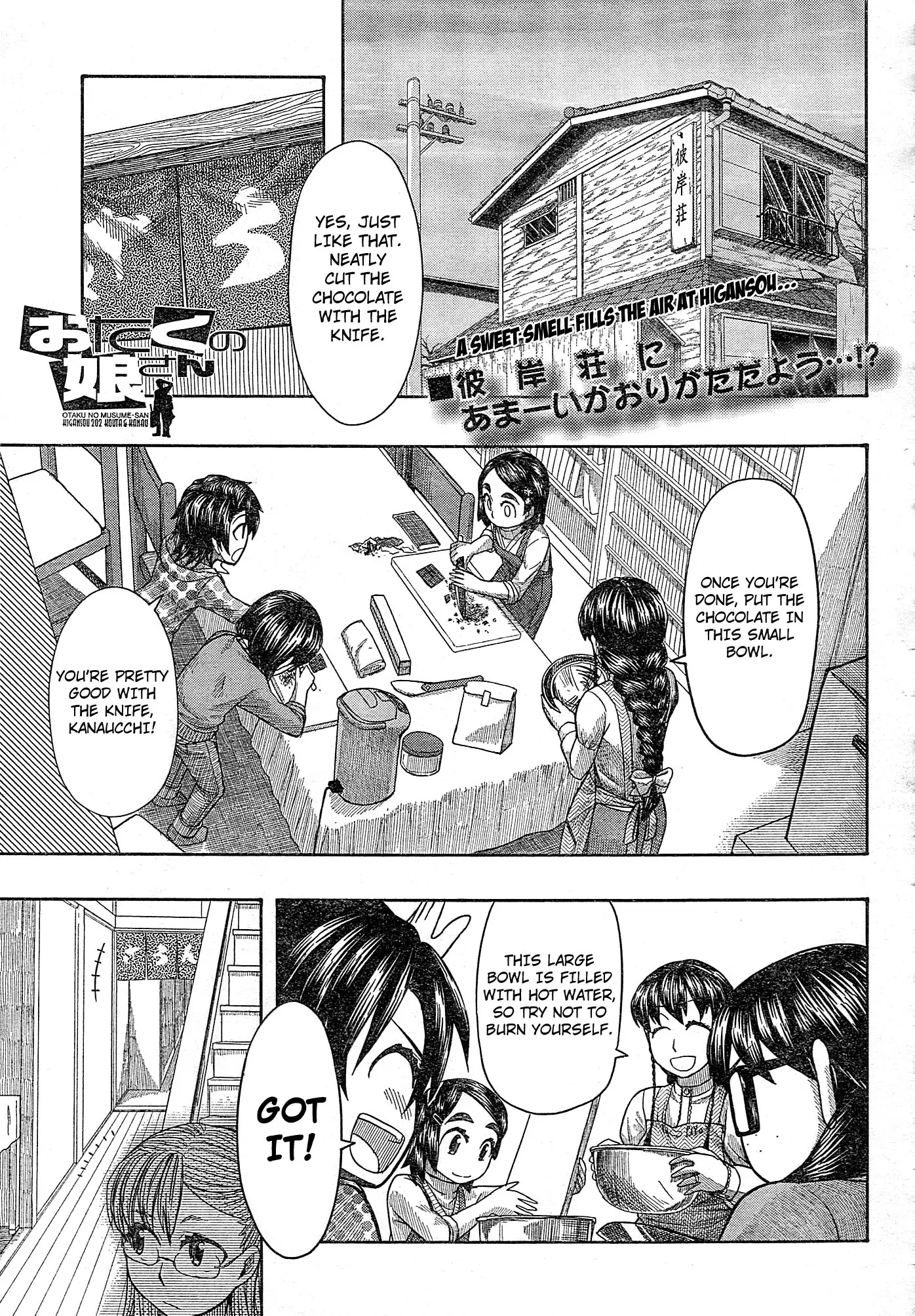 Otaku no Musume-san Chapter 55 page 1 - Chapter 55: Kouta Feels Miserable on Valentine's Day, and When He Thinks of His Daughter, He Starts Getting Nervous