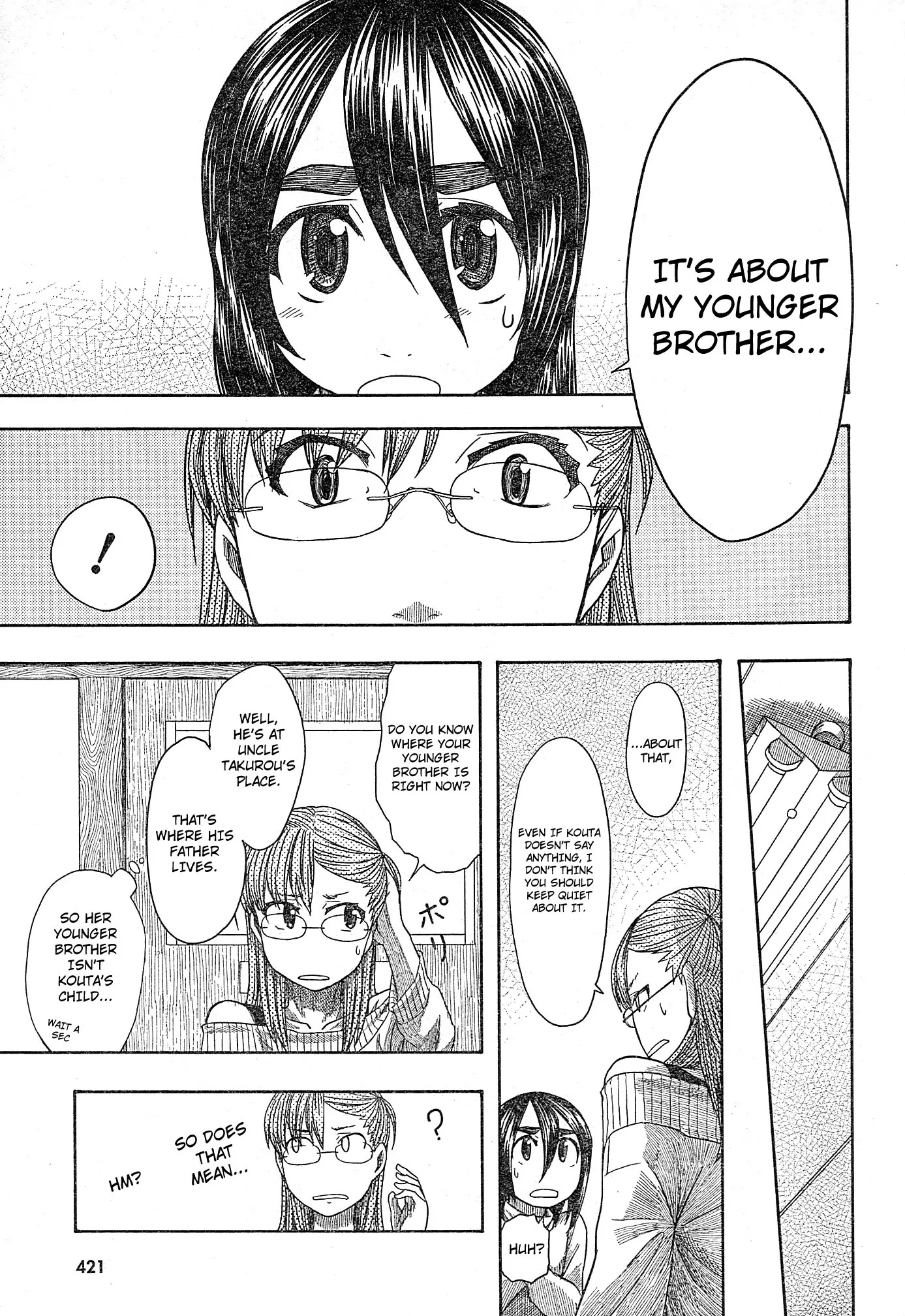 Otaku no Musume-san Chapter 55 page 15 - Chapter 55: Kouta Feels Miserable on Valentine's Day, and When He Thinks of His Daughter, He Starts Getting Nervous