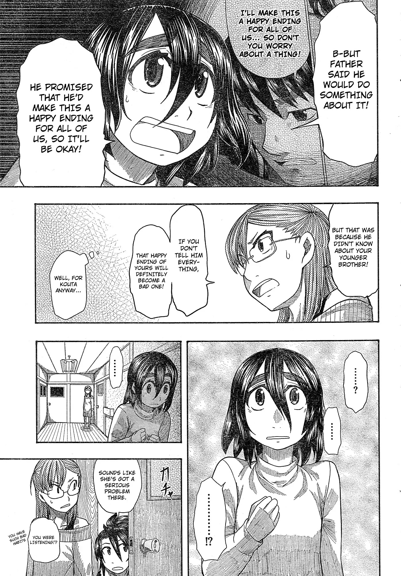 Otaku no Musume-san Chapter 55 page 17 - Chapter 55: Kouta Feels Miserable on Valentine's Day, and When He Thinks of His Daughter, He Starts Getting Nervous