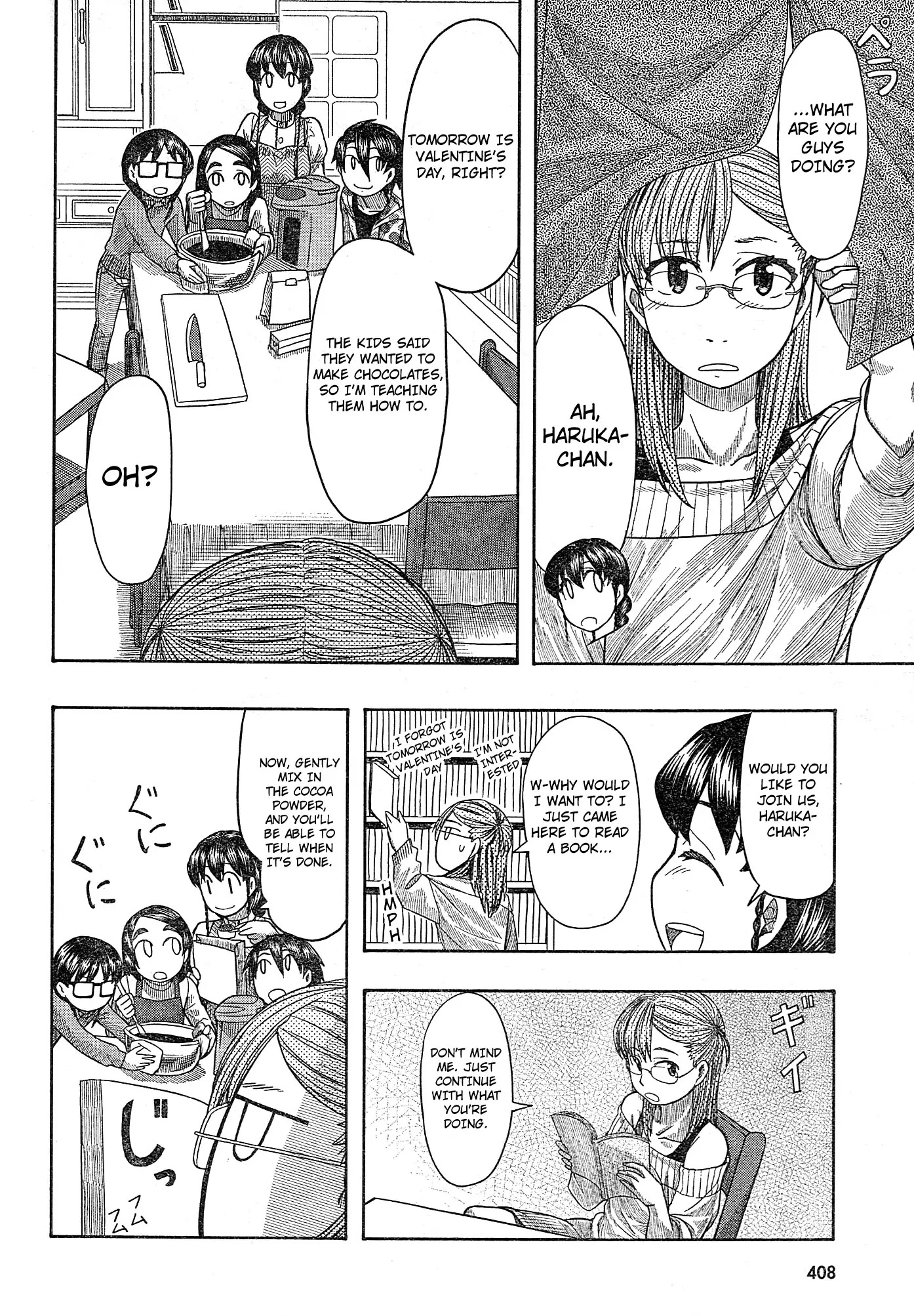 Otaku no Musume-san Chapter 55 page 2 - Chapter 55: Kouta Feels Miserable on Valentine's Day, and When He Thinks of His Daughter, He Starts Getting Nervous
