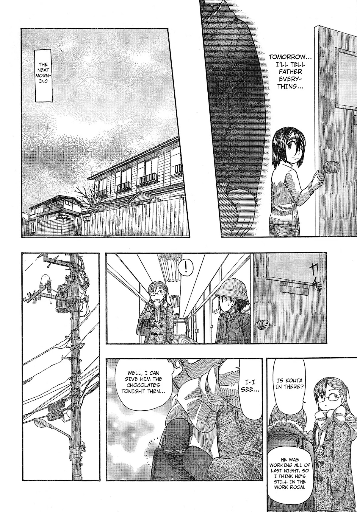 Otaku no Musume-san Chapter 55 page 20 - Chapter 55: Kouta Feels Miserable on Valentine's Day, and When He Thinks of His Daughter, He Starts Getting Nervous