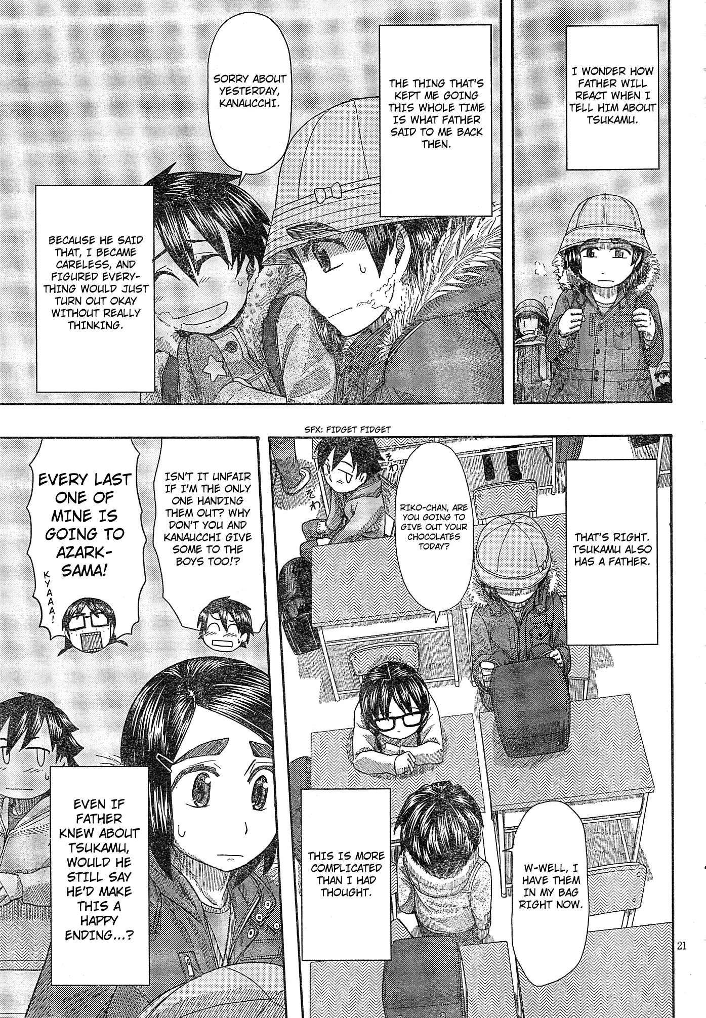 Otaku no Musume-san Chapter 55 page 21 - Chapter 55: Kouta Feels Miserable on Valentine's Day, and When He Thinks of His Daughter, He Starts Getting Nervous