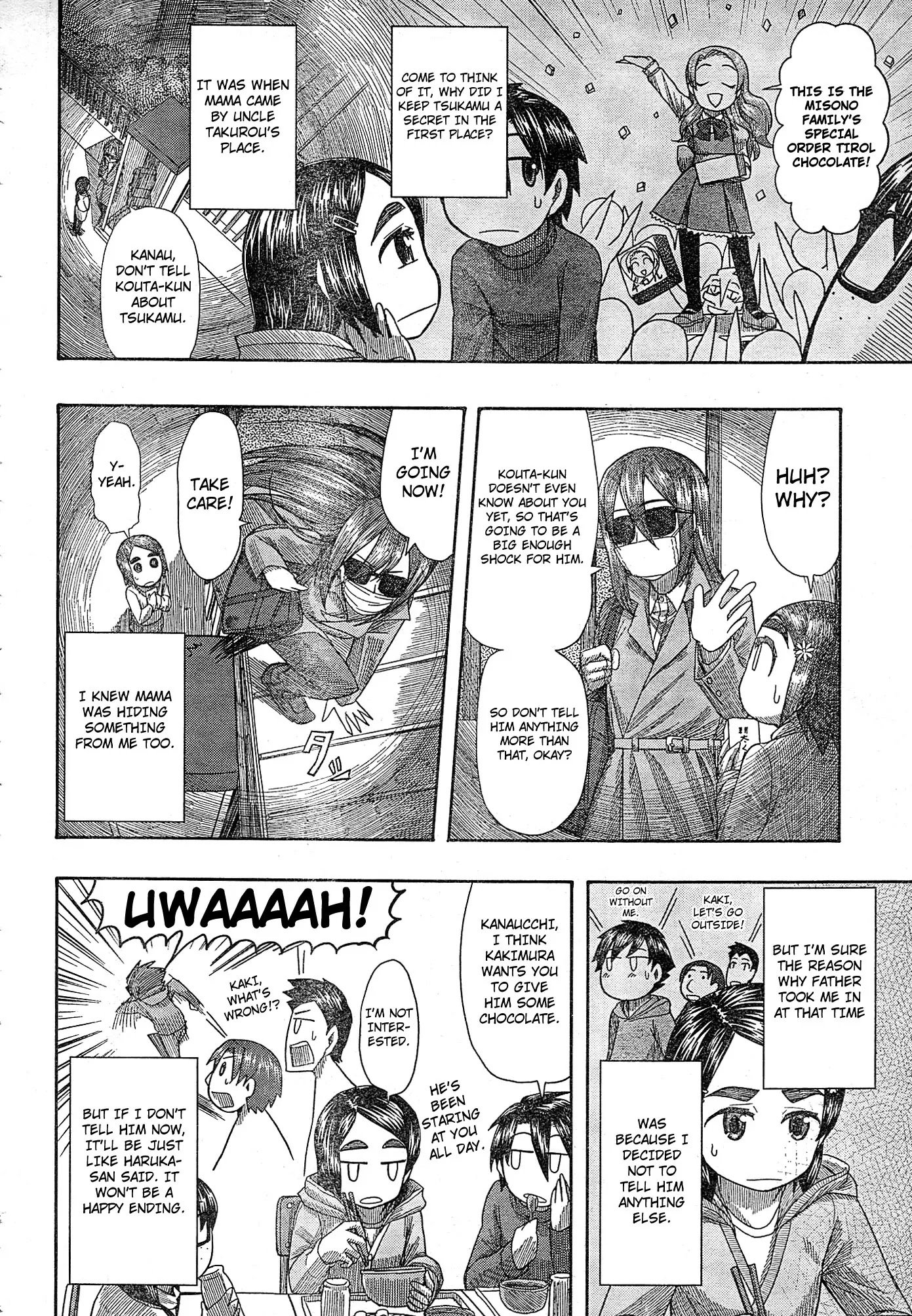 Otaku no Musume-san Chapter 55 page 22 - Chapter 55: Kouta Feels Miserable on Valentine's Day, and When He Thinks of His Daughter, He Starts Getting Nervous
