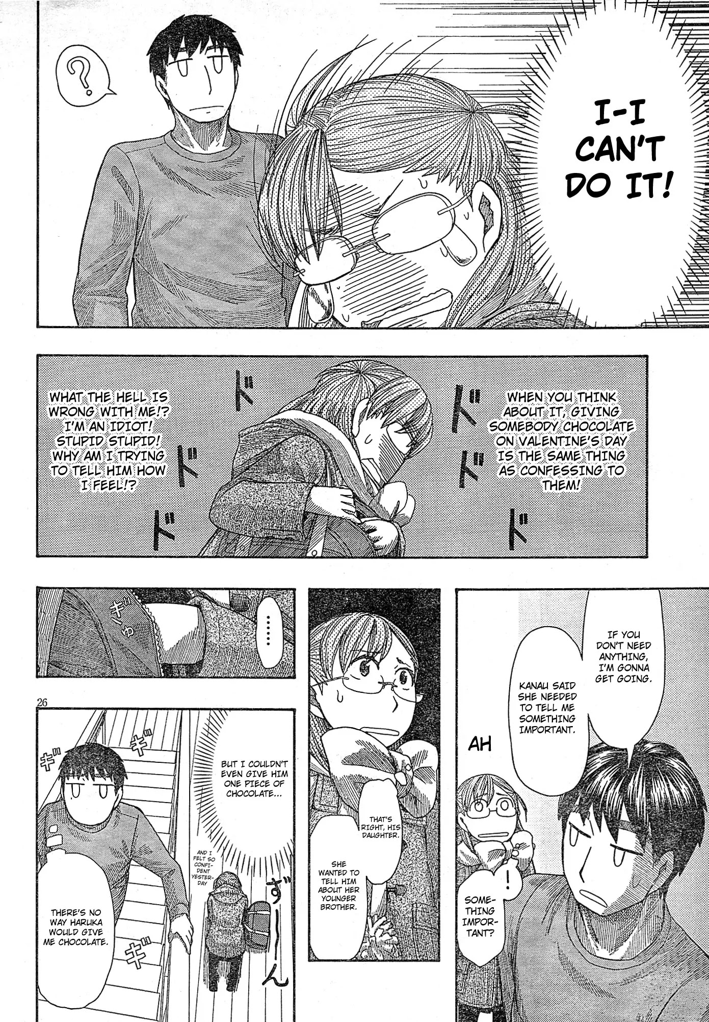 Otaku no Musume-san Chapter 55 page 26 - Chapter 55: Kouta Feels Miserable on Valentine's Day, and When He Thinks of His Daughter, He Starts Getting Nervous
