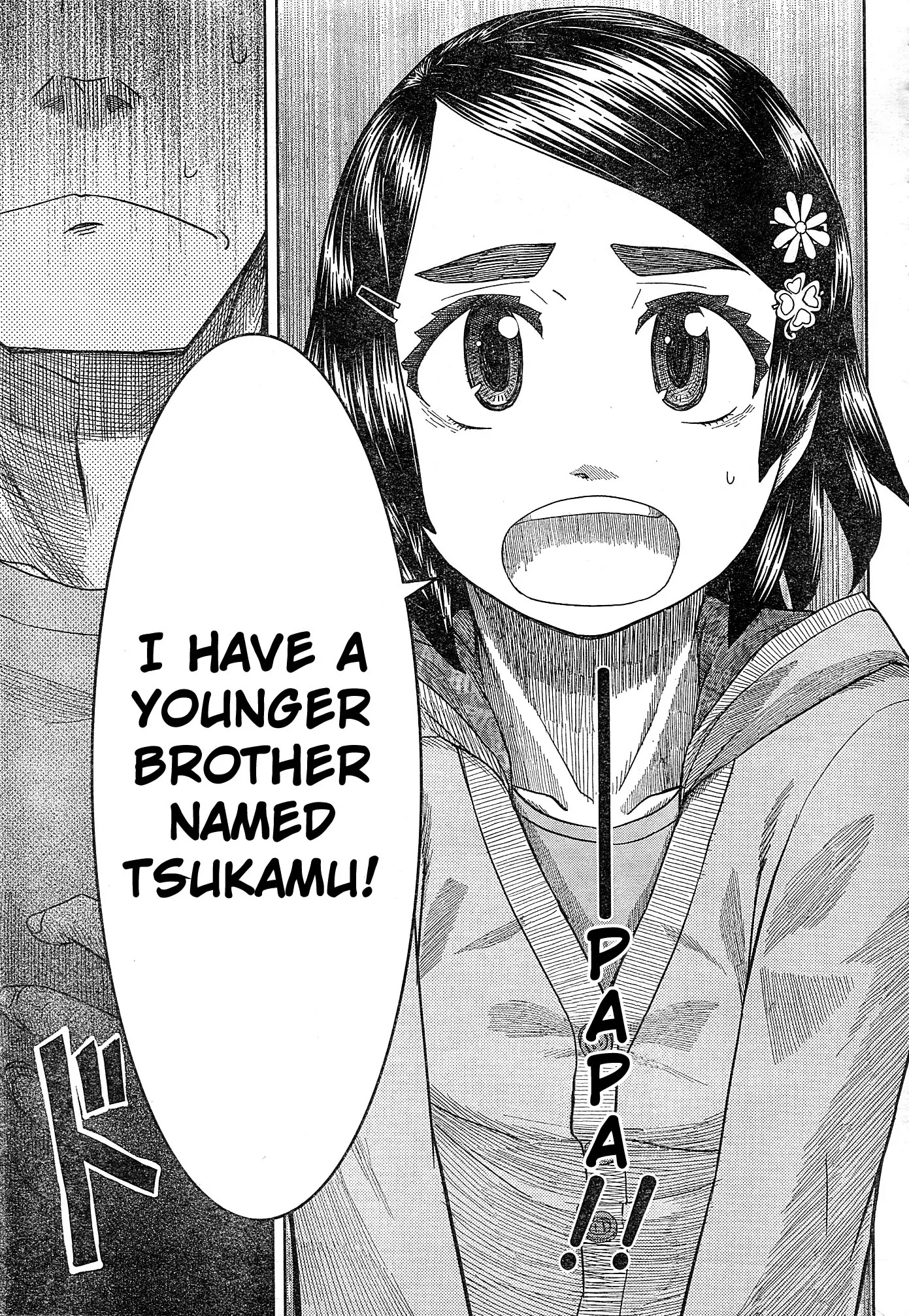 Otaku no Musume-san Chapter 55 page 29 - Chapter 55: Kouta Feels Miserable on Valentine's Day, and When He Thinks of His Daughter, He Starts Getting Nervous