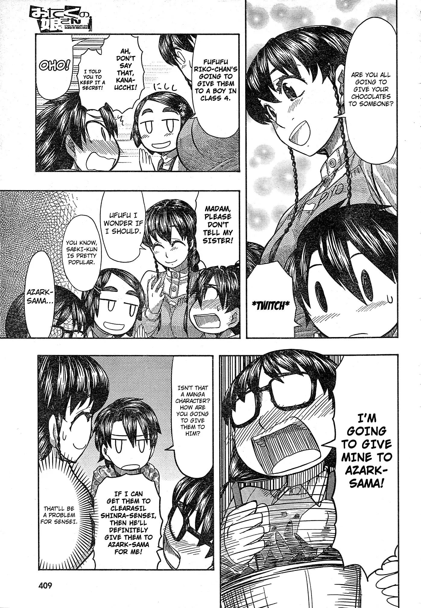 Otaku no Musume-san Chapter 55 page 3 - Chapter 55: Kouta Feels Miserable on Valentine's Day, and When He Thinks of His Daughter, He Starts Getting Nervous