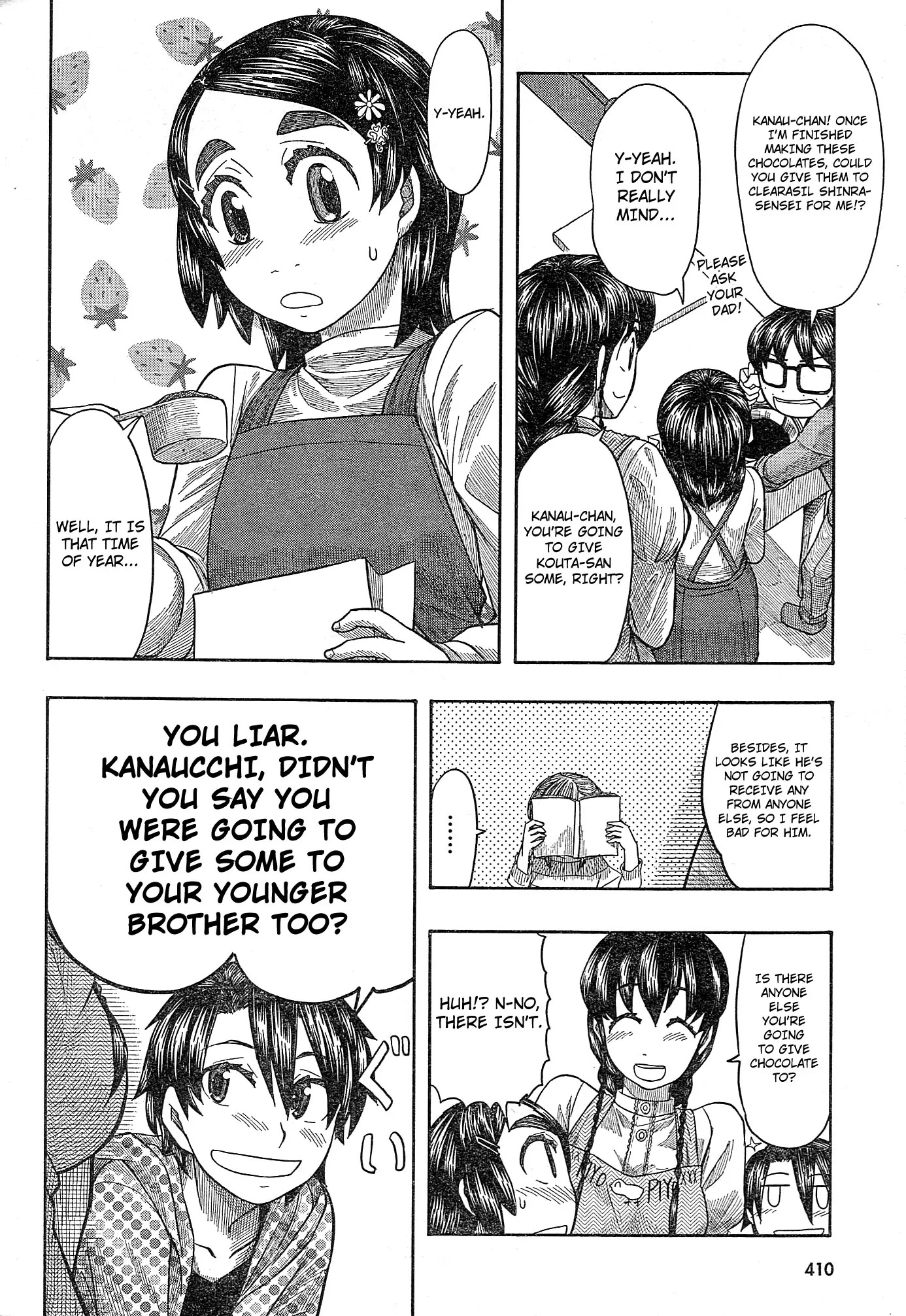 Otaku no Musume-san Chapter 55 page 4 - Chapter 55: Kouta Feels Miserable on Valentine's Day, and When He Thinks of His Daughter, He Starts Getting Nervous