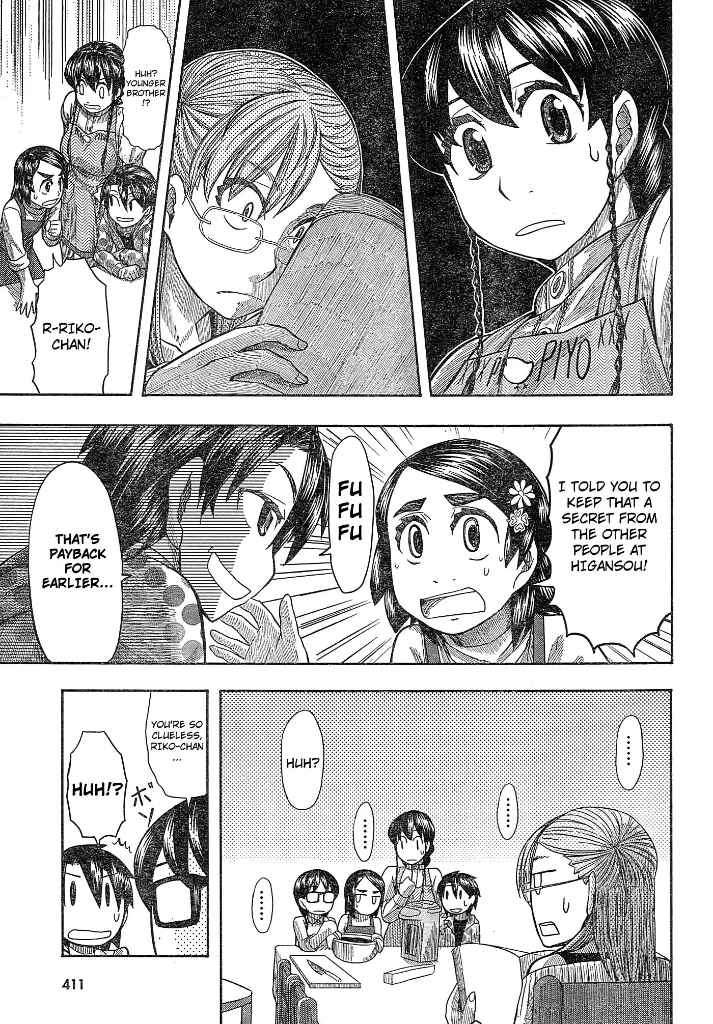 Otaku no Musume-san Chapter 55 page 5 - Chapter 55: Kouta Feels Miserable on Valentine's Day, and When He Thinks of His Daughter, He Starts Getting Nervous