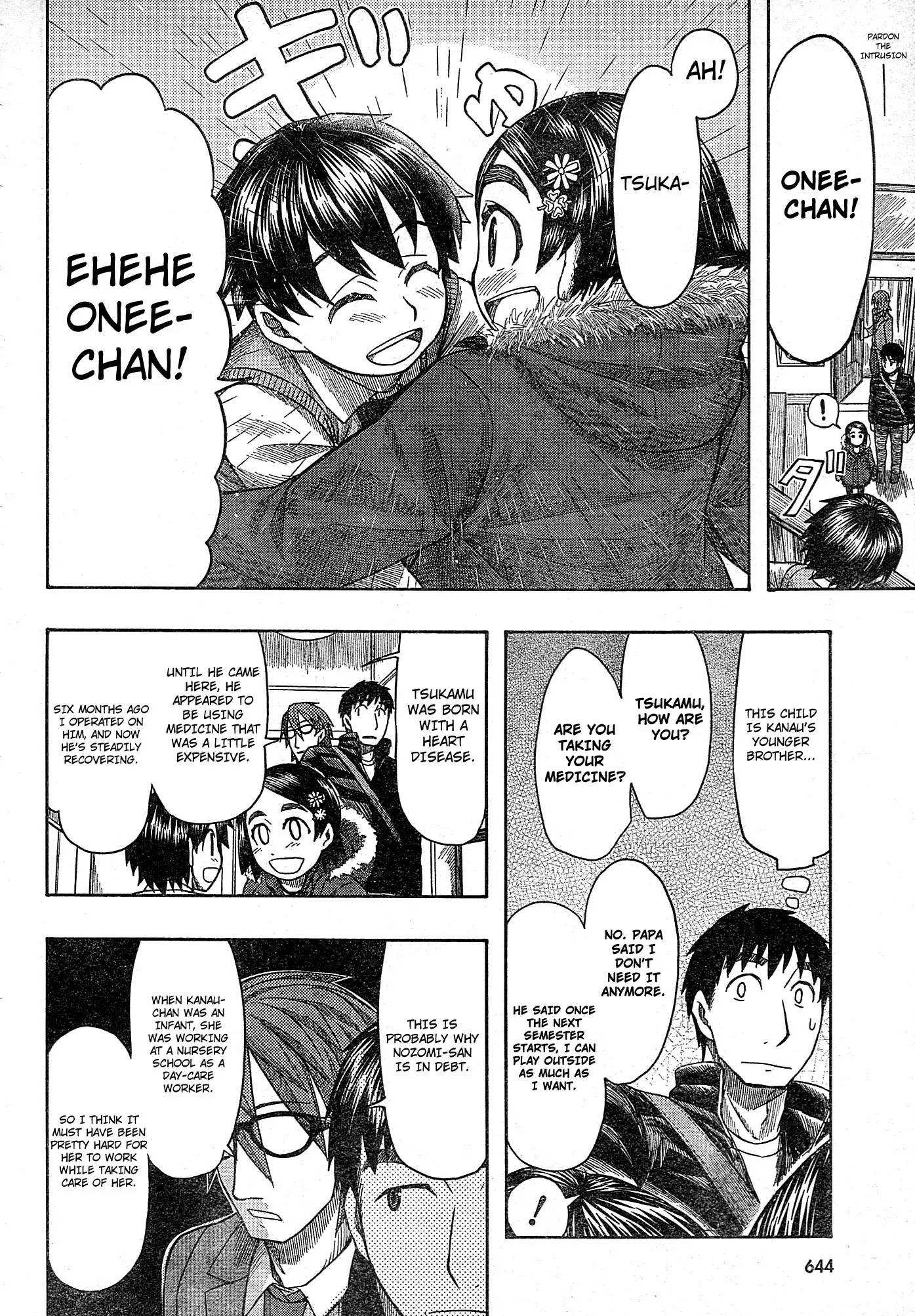 Otaku no Musume-san Chapter 56 page 10 - Chapter 56: Tsukamu