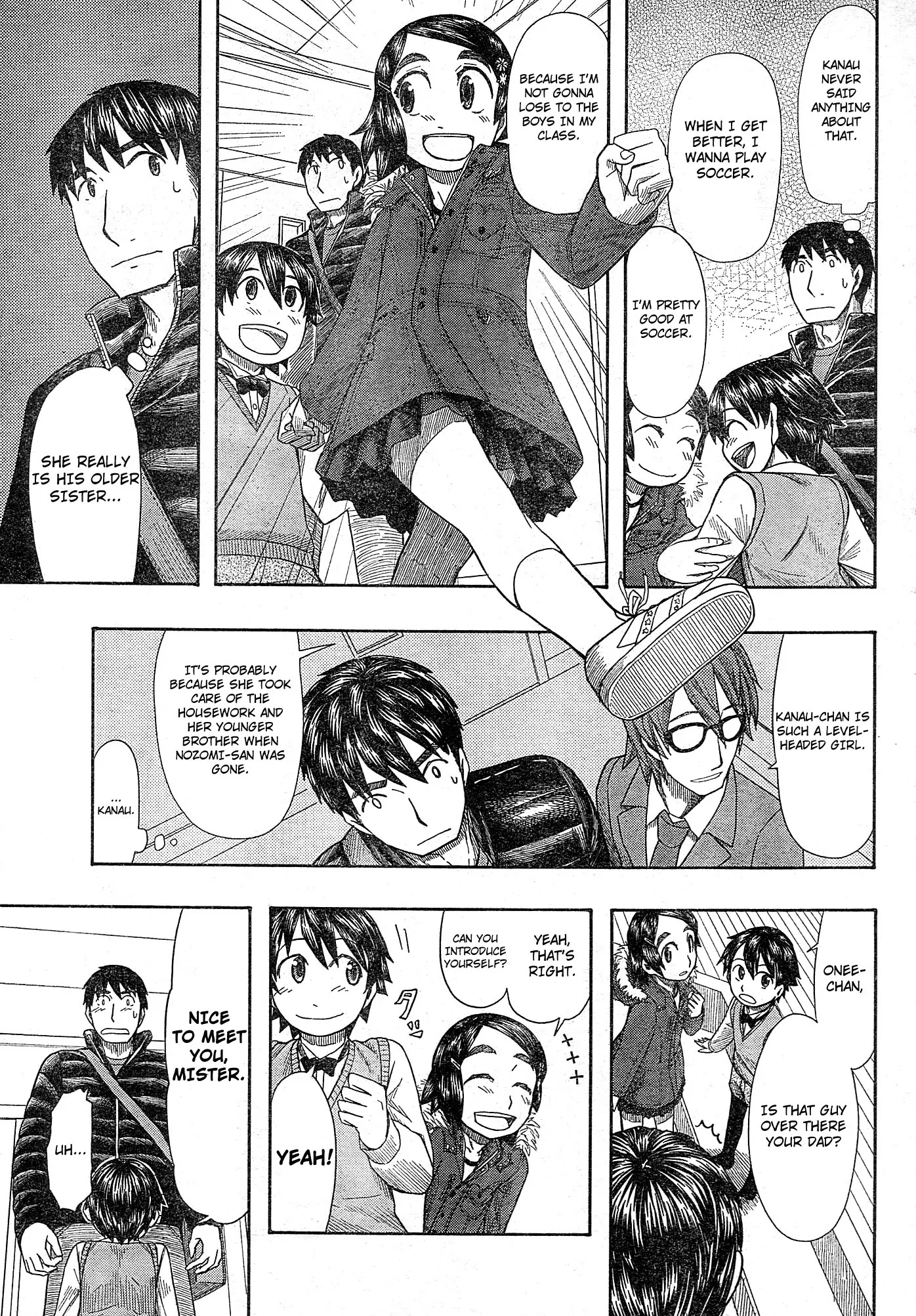 Otaku no Musume-san Chapter 56 page 11 - Chapter 56: Tsukamu