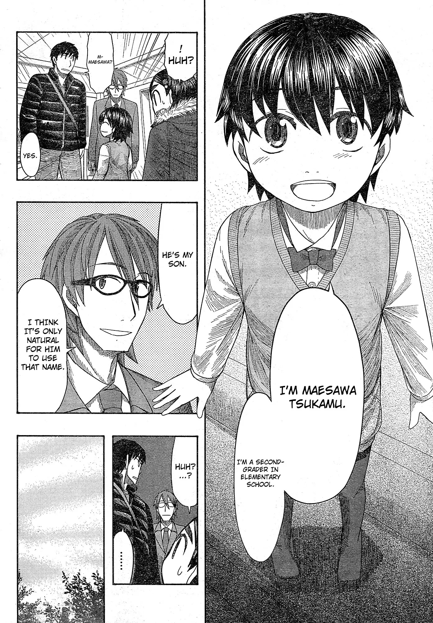 Otaku no Musume-san Chapter 56 page 12 - Chapter 56: Tsukamu