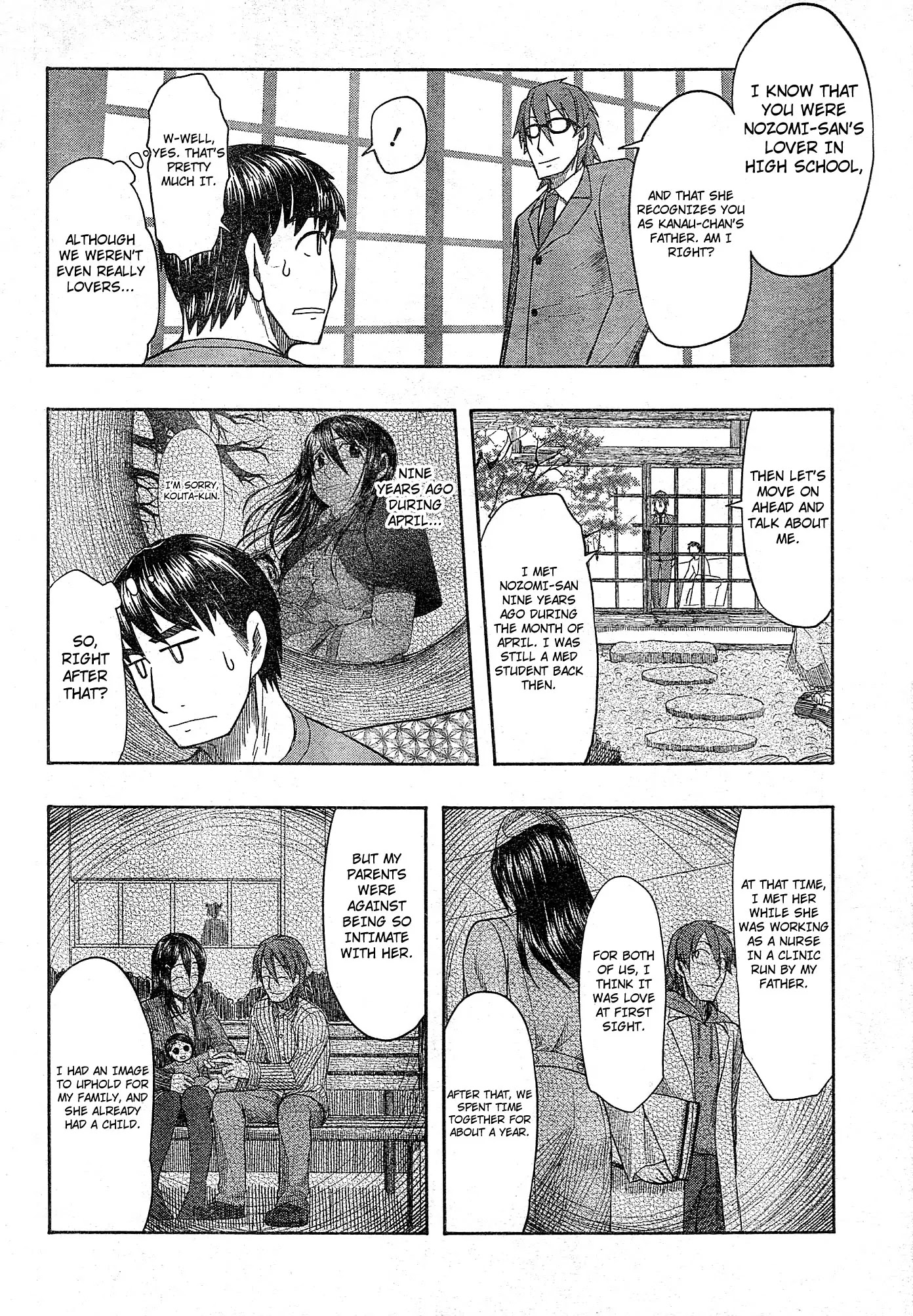 Otaku no Musume-san Chapter 56 page 14 - Chapter 56: Tsukamu