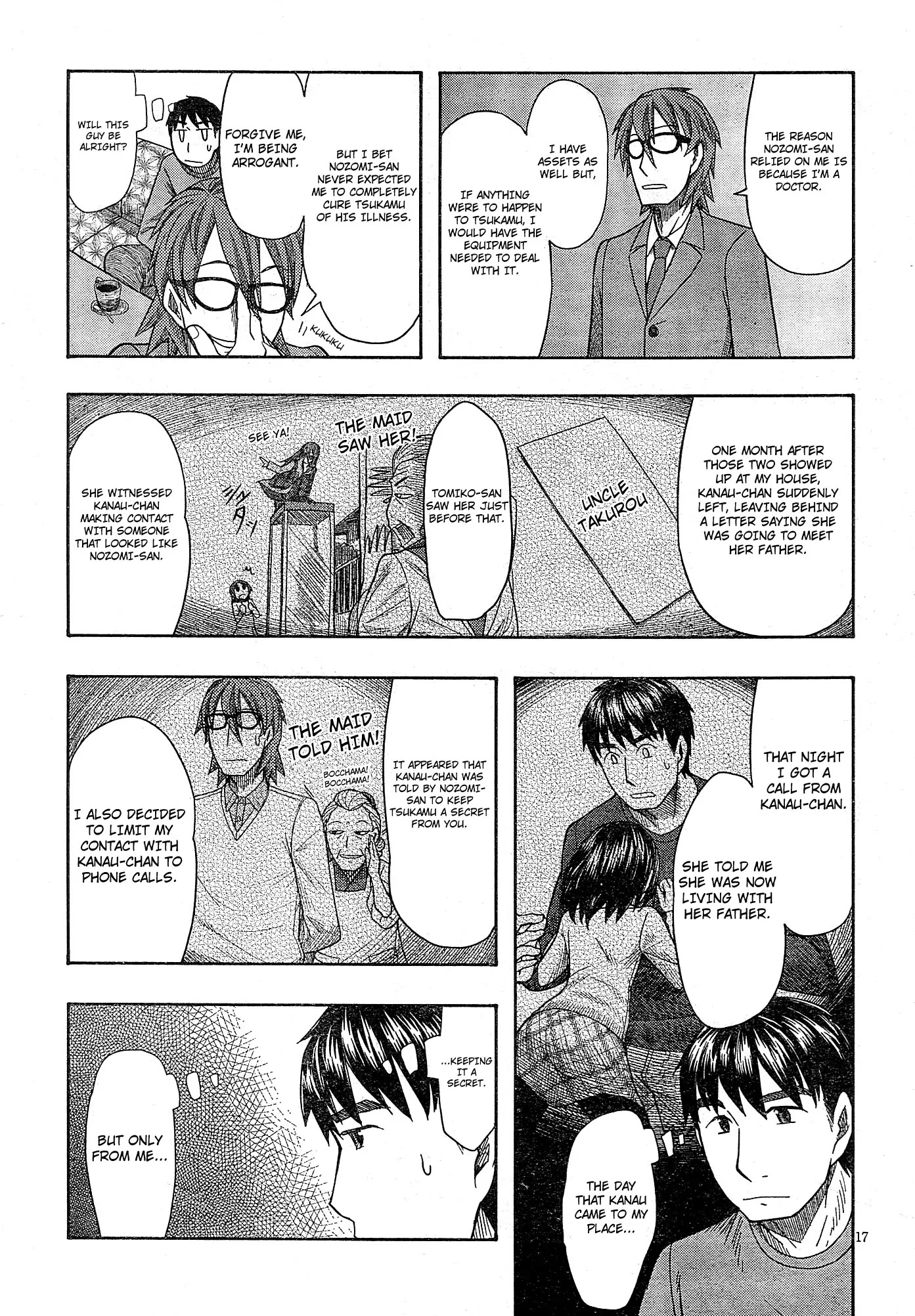 Otaku no Musume-san Chapter 56 page 17 - Chapter 56: Tsukamu