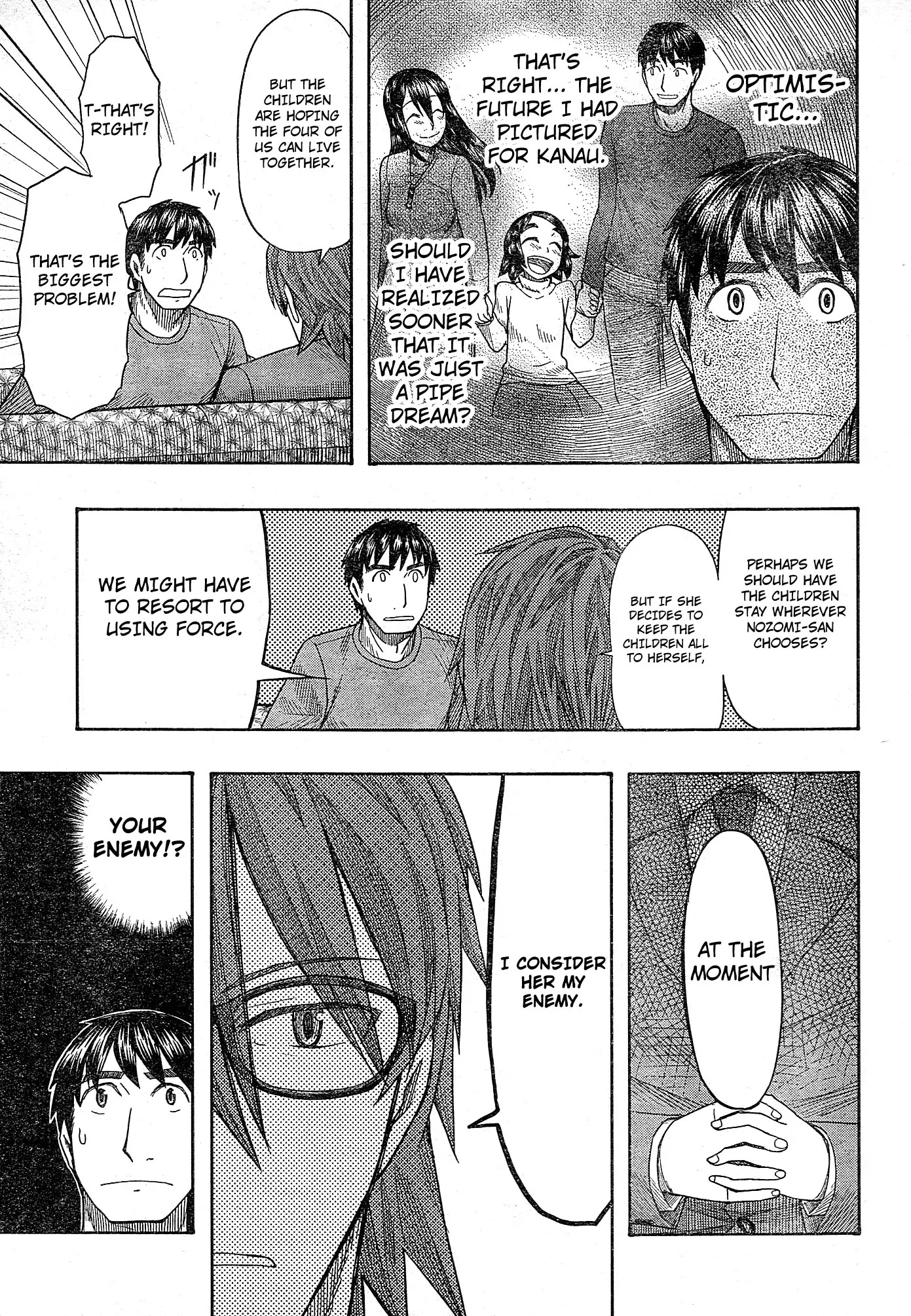 Otaku no Musume-san Chapter 56 page 21 - Chapter 56: Tsukamu