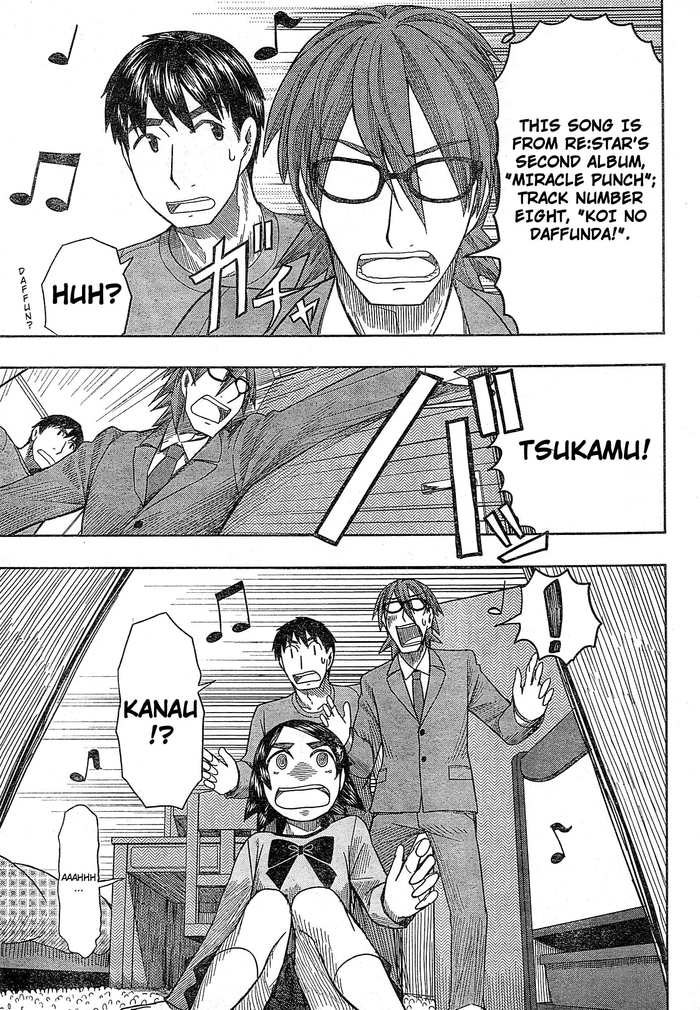 Otaku no Musume-san Chapter 56 page 25 - Chapter 56: Tsukamu